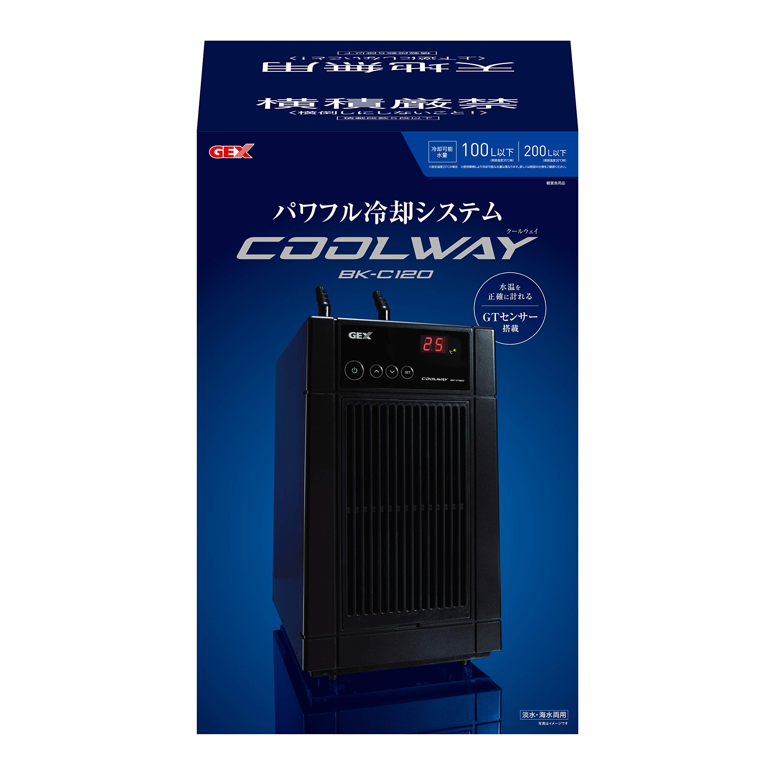 Amazon | ジェックス COOL WAY クールウェイ BK-C120 水槽用冷却用