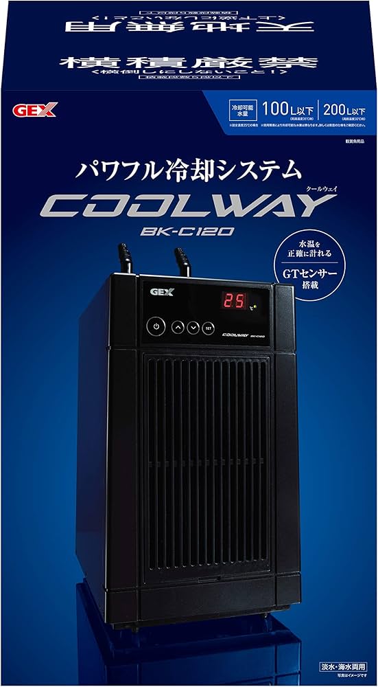 Amazon | ジェックス COOL WAY クールウェイ BK-C120 水槽用冷却用