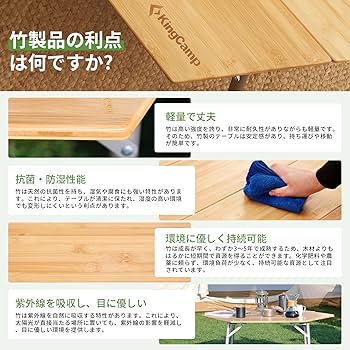 Amazon.co.jp: KingCamp 折りたたみテーブル キャンプ テーブル