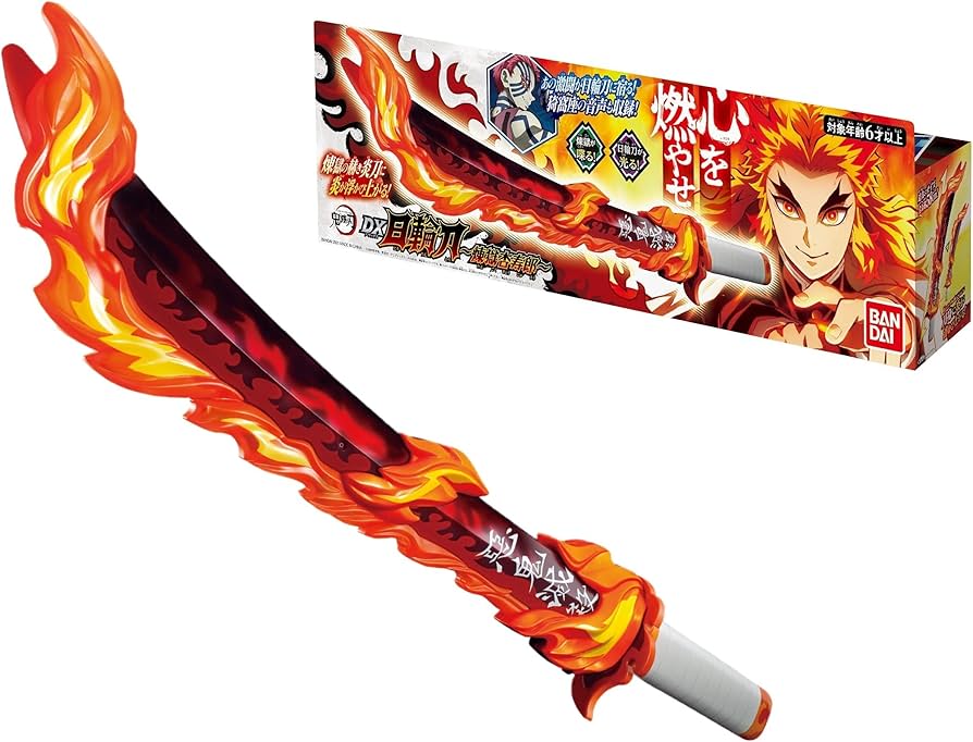 Amazon.co.jp: [BANDAI] 鬼滅の刃 DX日輪刀~煉獄杏寿郎~ : おもちゃ