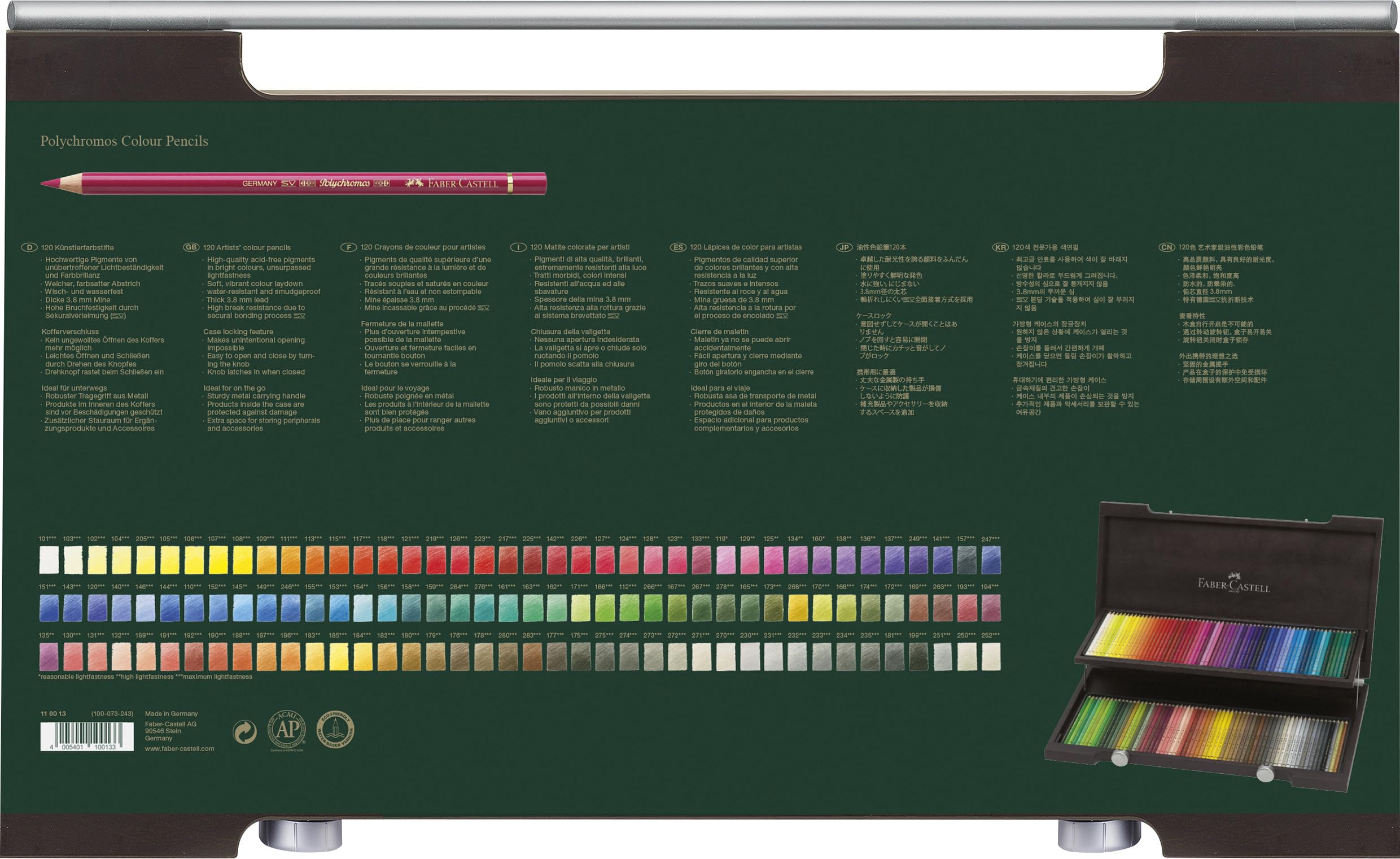 Amazon.co.jp: ファーバーカステル ポリクロモス色鉛筆 120色セット 木