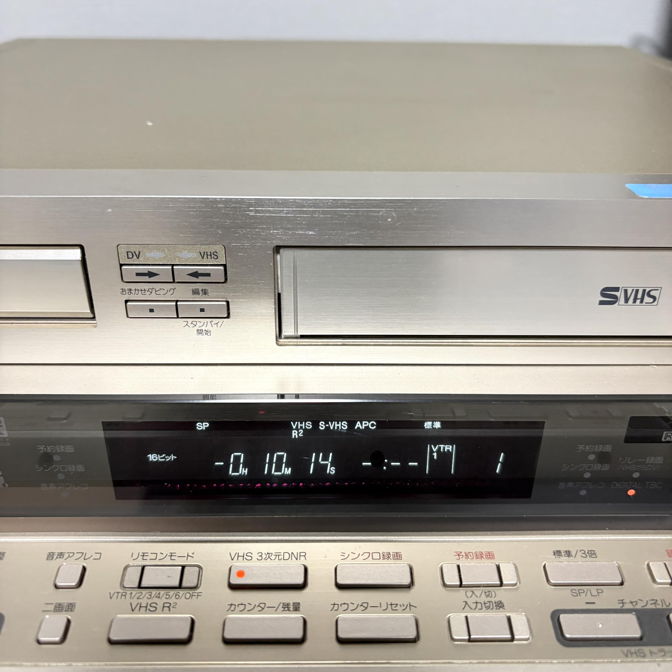 Amazon | ソニー S-VHSハイファイ/miniDV デジタルダブルビデオデッキ