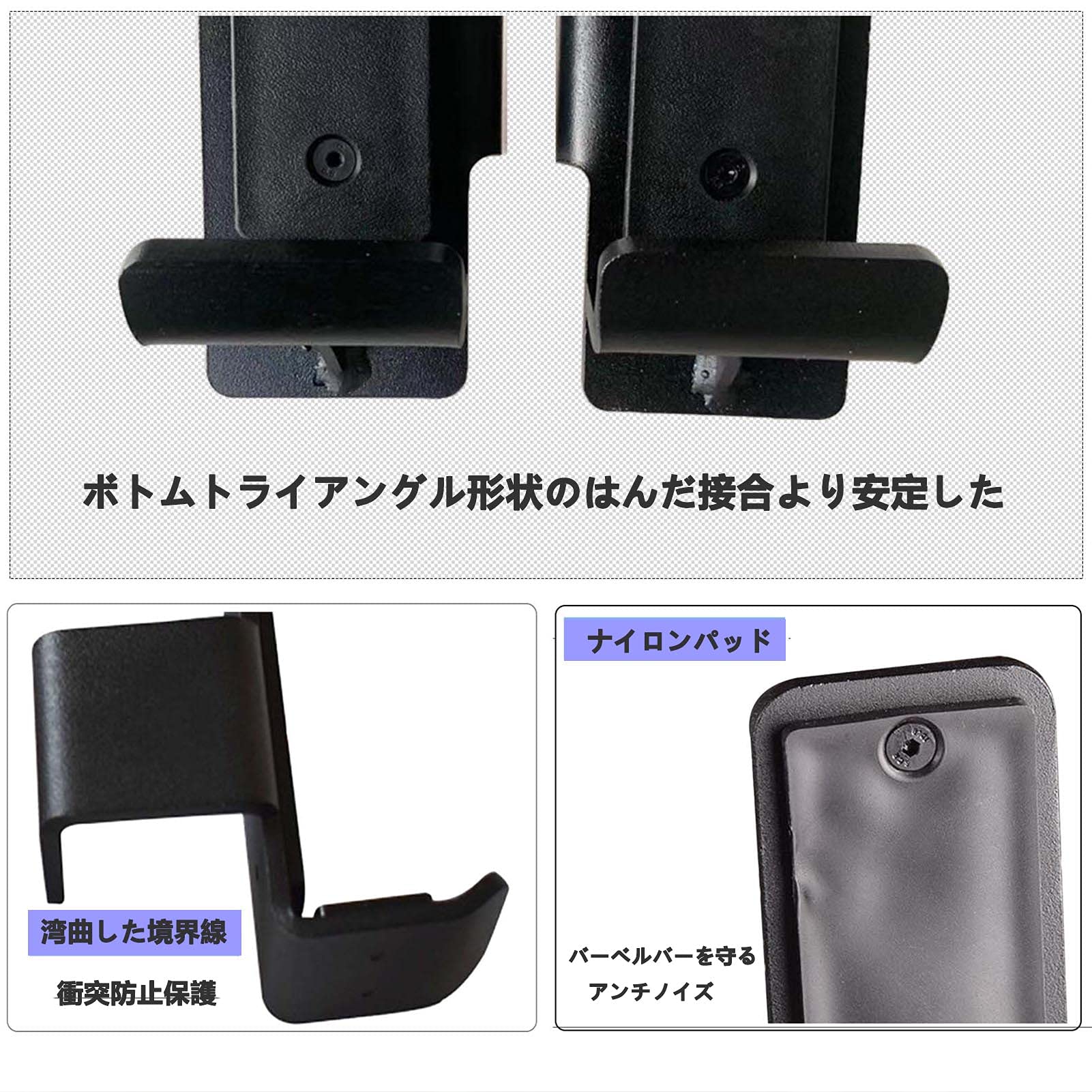 Amazon.co.jp: 1ペア パワーラックJフック スクワットラック 安全