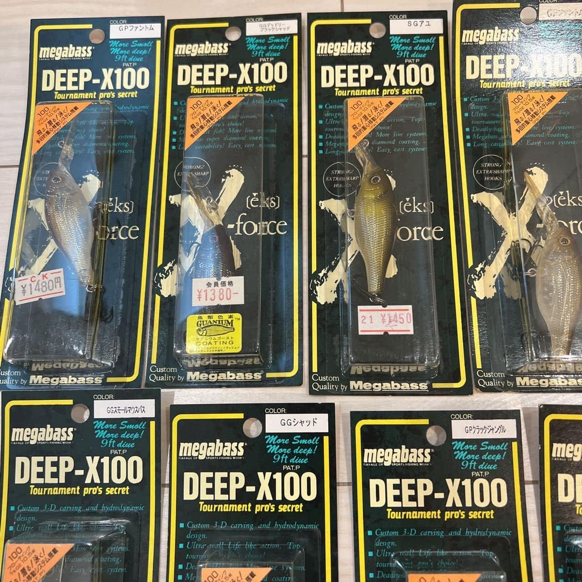 メガバス DEEP-X100/200/200T セット メガバス DEEP-X100/200/200T