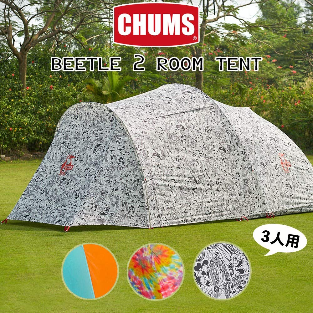 Amazon.co.jp: CHUMS Beetle 2-Room Tent Love & Peace CH62-1326-Z122