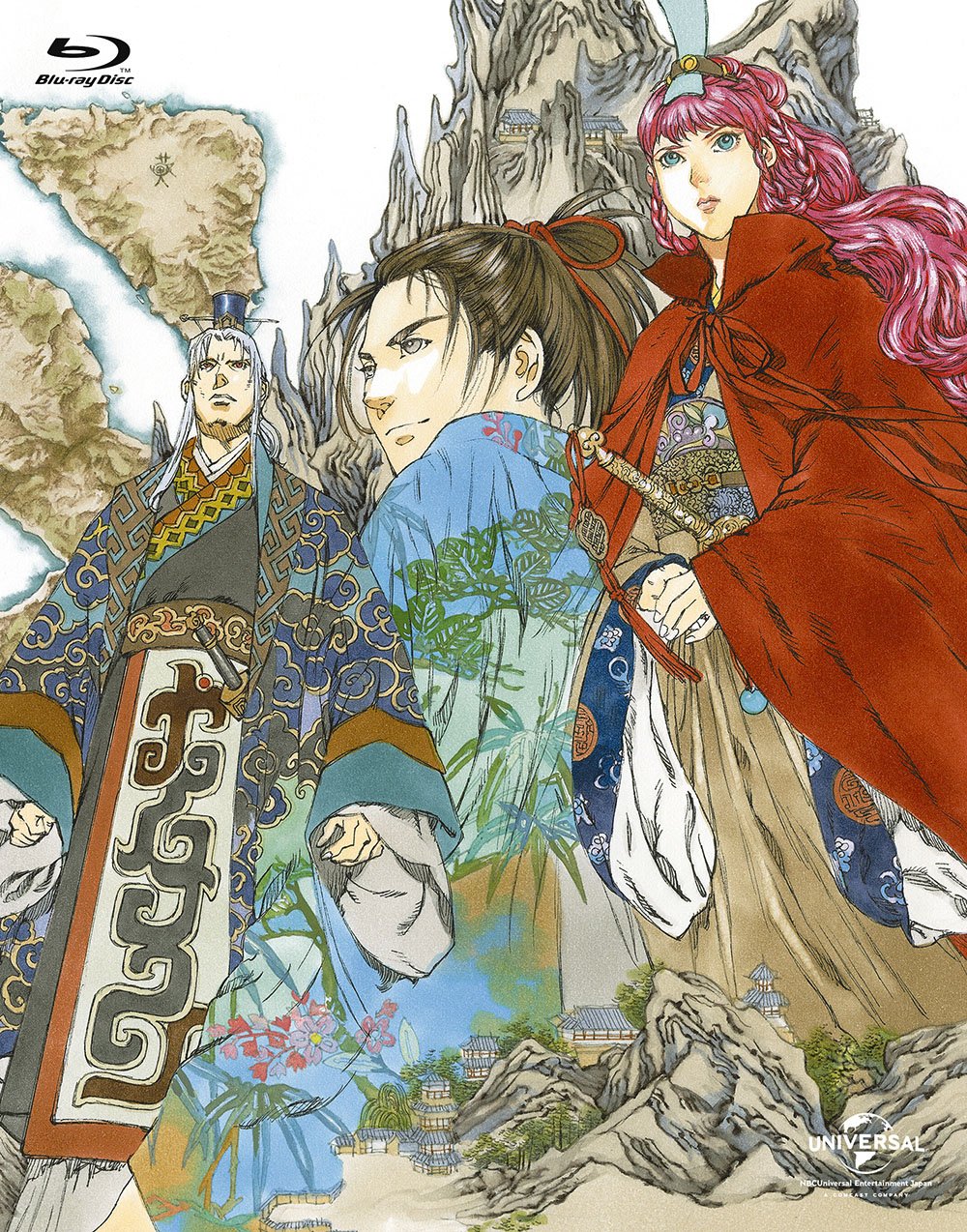 十二国記 全19巻セット DVD セル版 十二国記【DVD】全19巻セット 十二