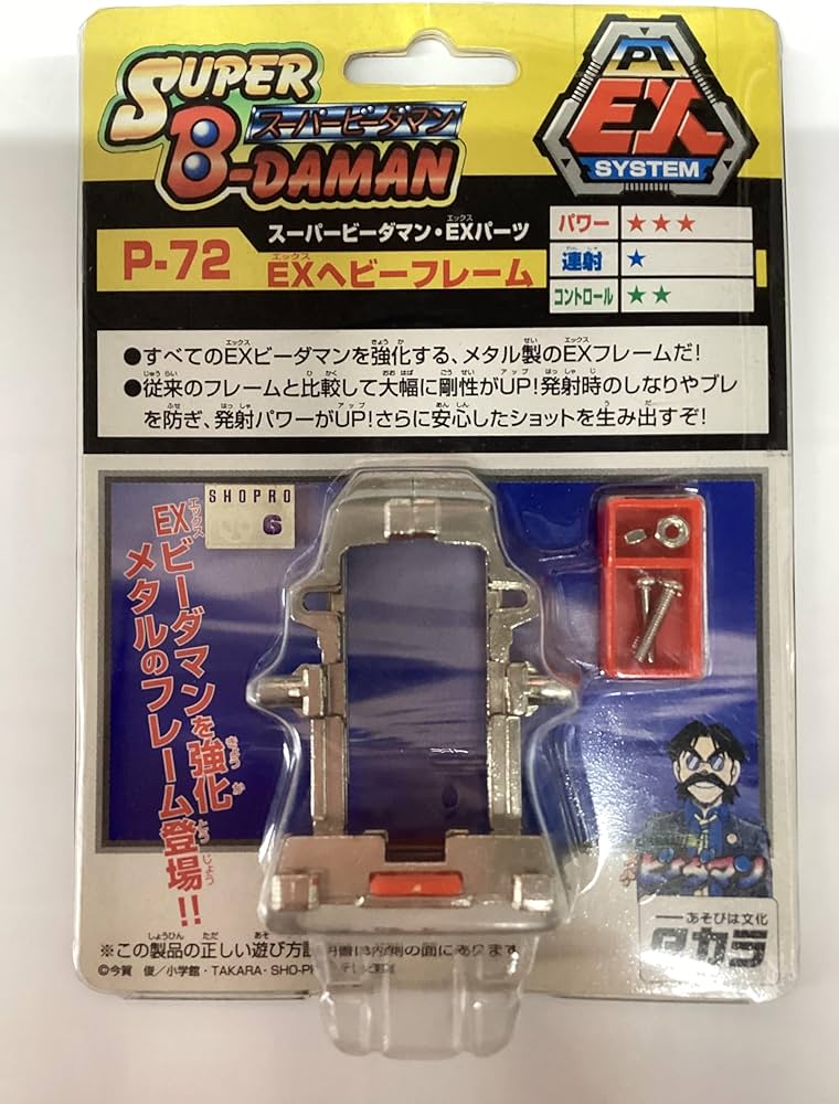 81HLPWzSVkL._AC_UF894,