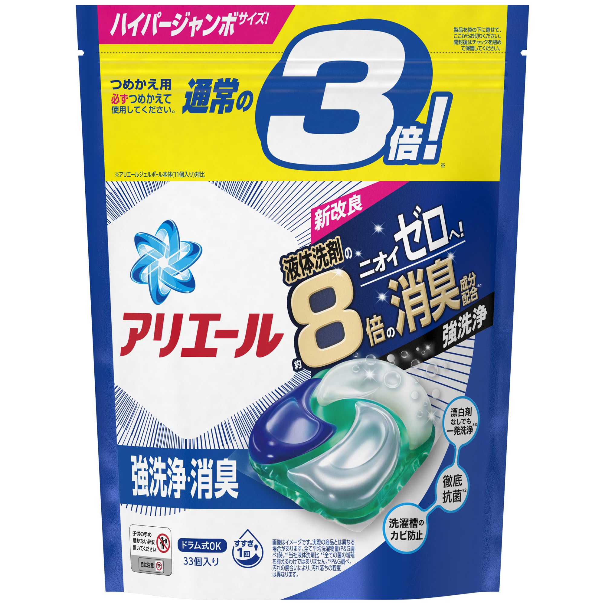 Amazon.co.jp: P&G アリエールジェルボール4D ハイパージャンボ 33個