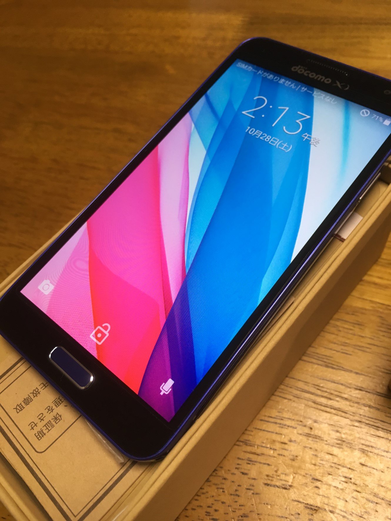 Amazon | GALAXY J SC-02F docomo [Lapis Blue] | スマートフォン本体 通販