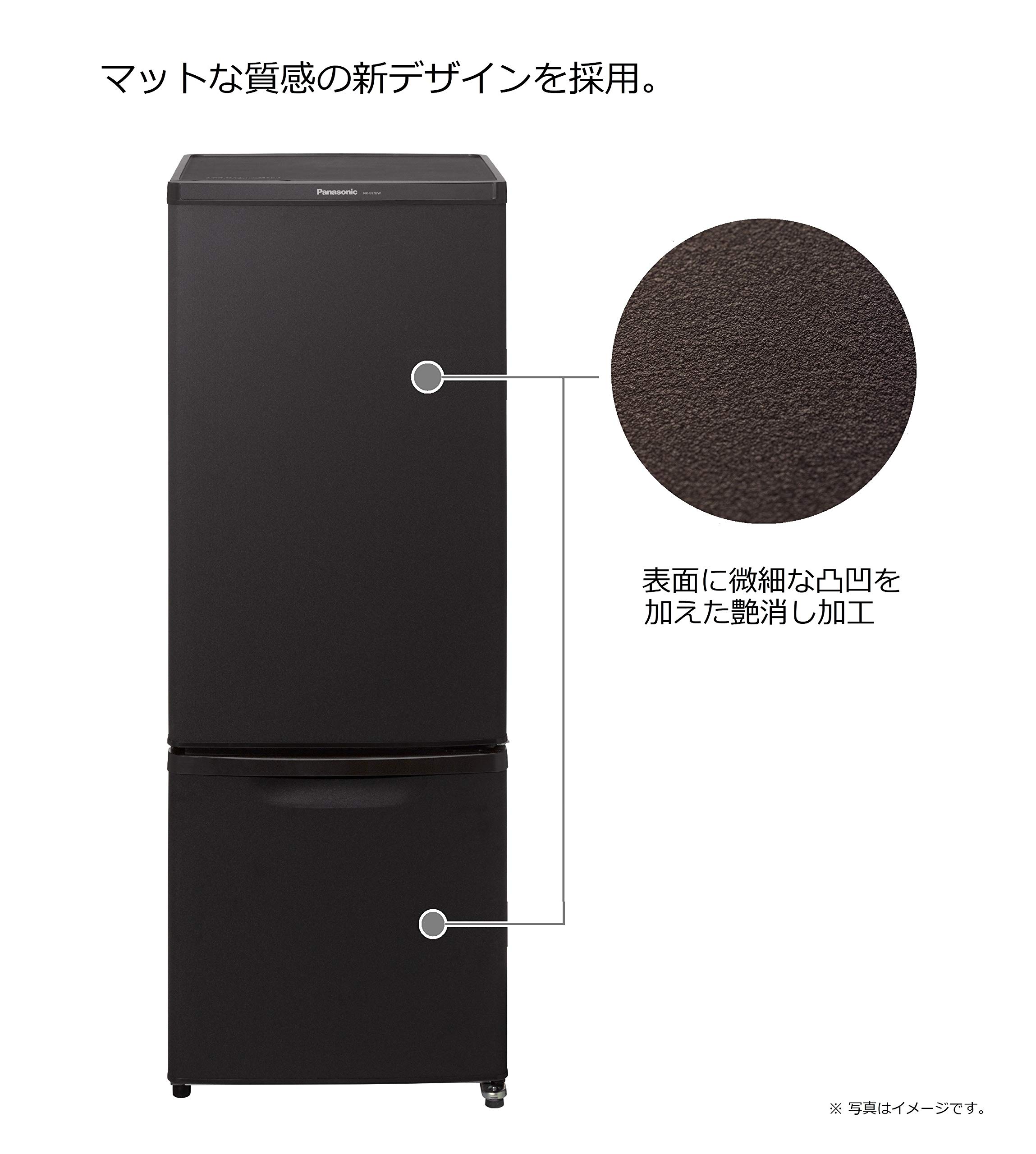 Amazon.co.jp: パナソニック 冷蔵庫 2ドア 168L マットビターブラウン