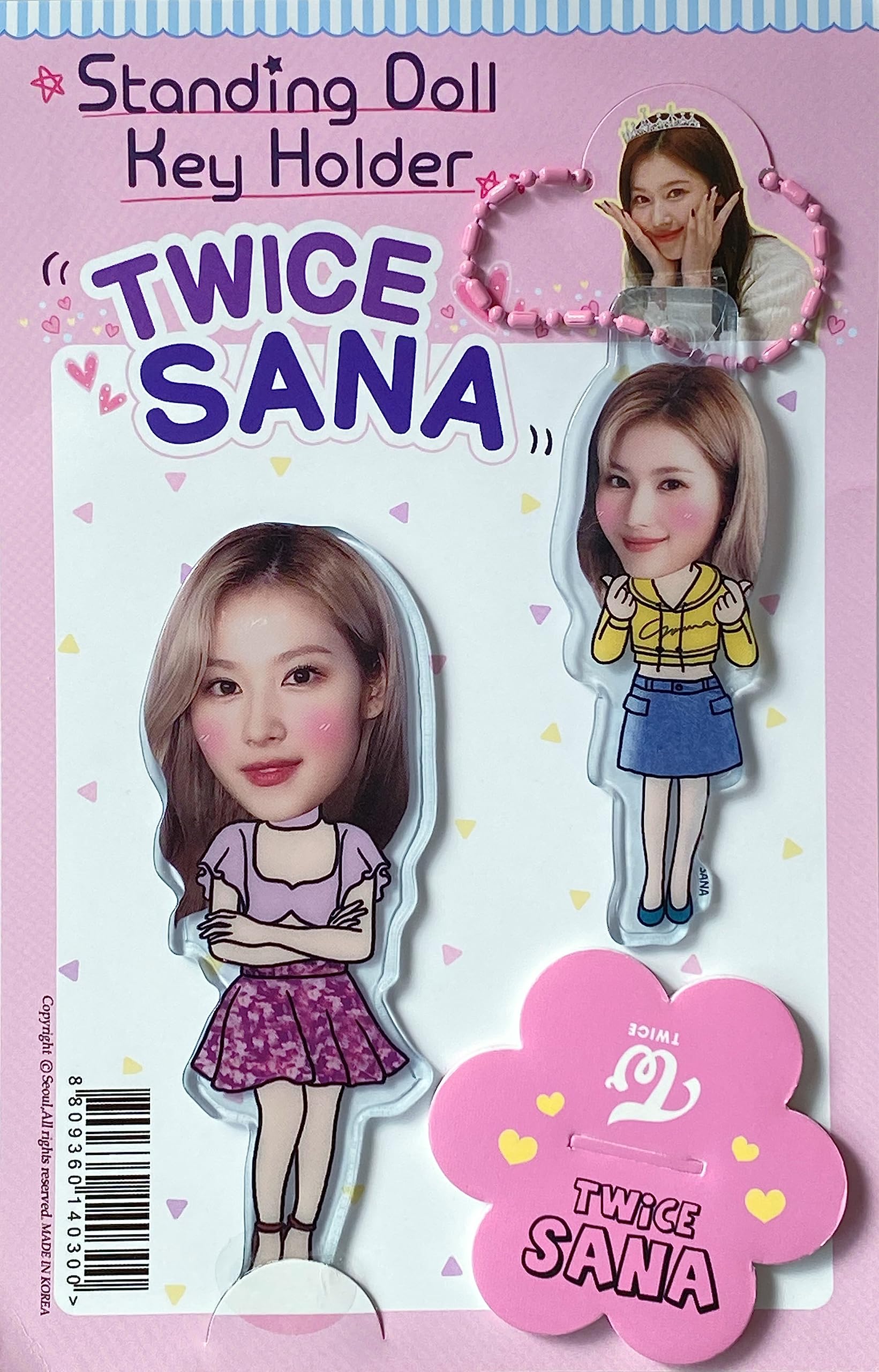 Amazon.co.jp: TWICE トゥワイス SANA サナ グッズ キーホルダー +