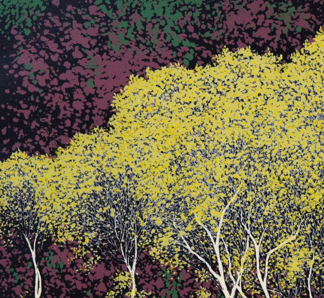 Amazon | 小暮 真望「拠水林の四季（秋）」シルクスクリーン版画 限定