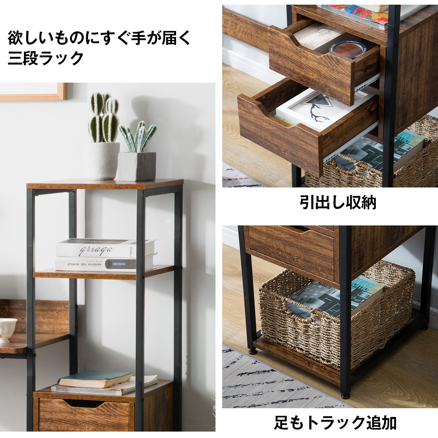 Amazon | パソコンデスク 引き出し付き 3段シェルフ付 パソコンデスク