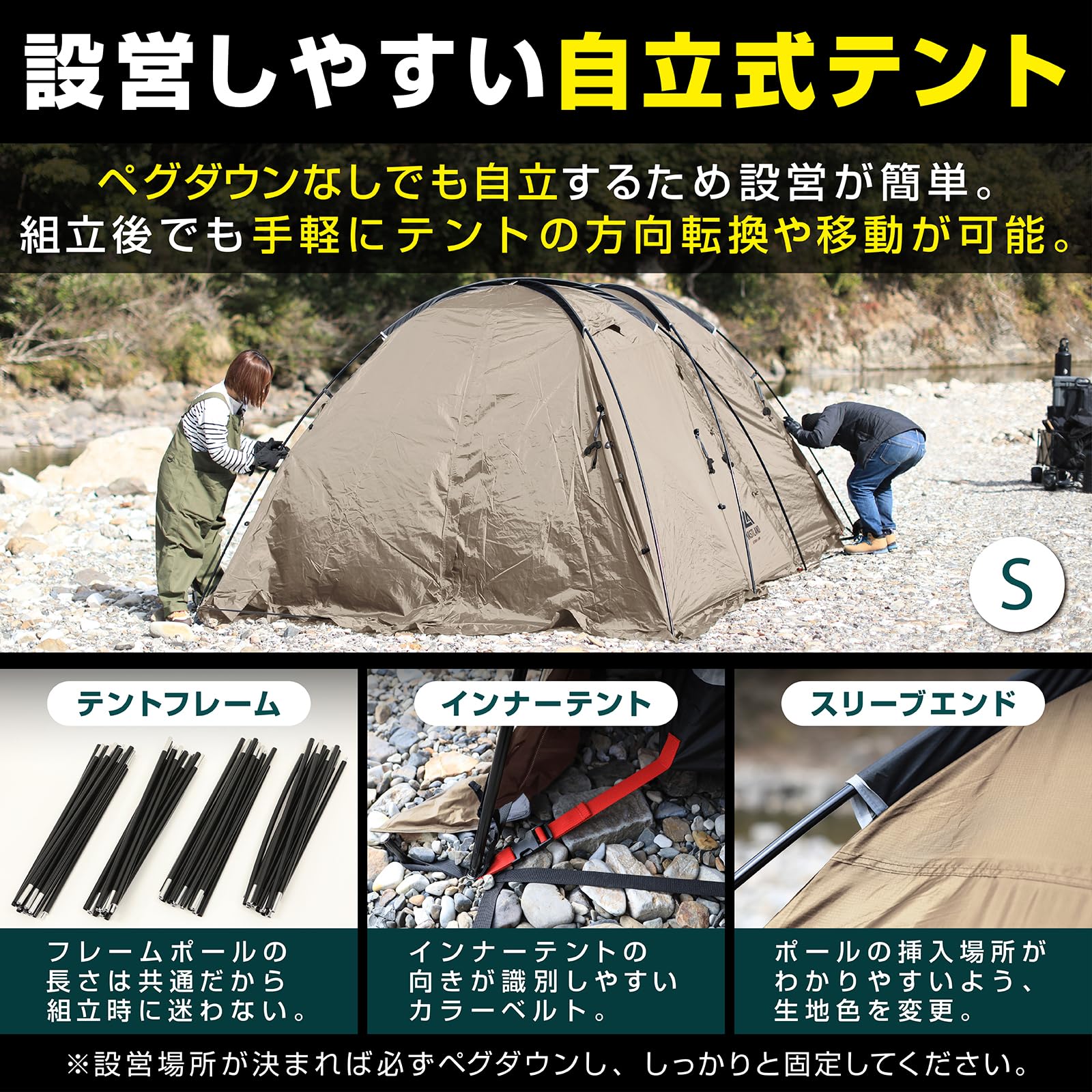 Amazon.co.jp: ヴァストランド VASTLAND 2ルームドームテント Sサイズ