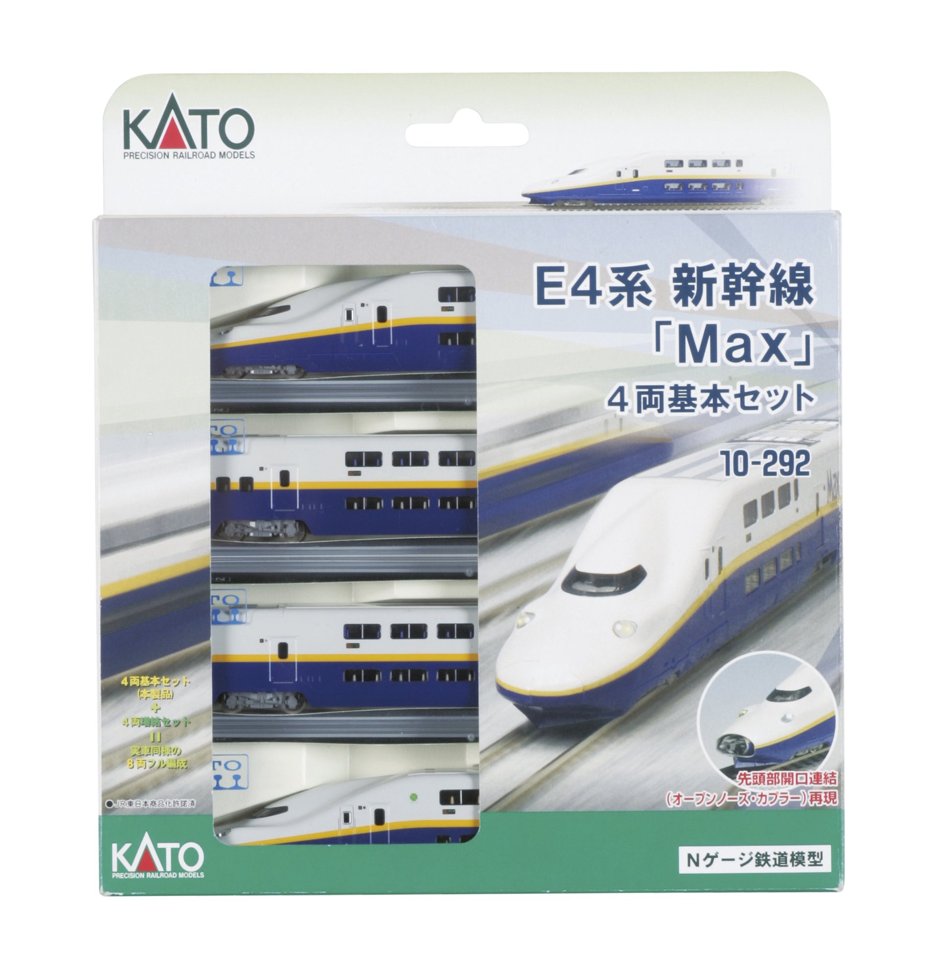 Amazon | KATO Nゲージ E4系 新幹線 Max 基本 4両セット 10-292 鉄道