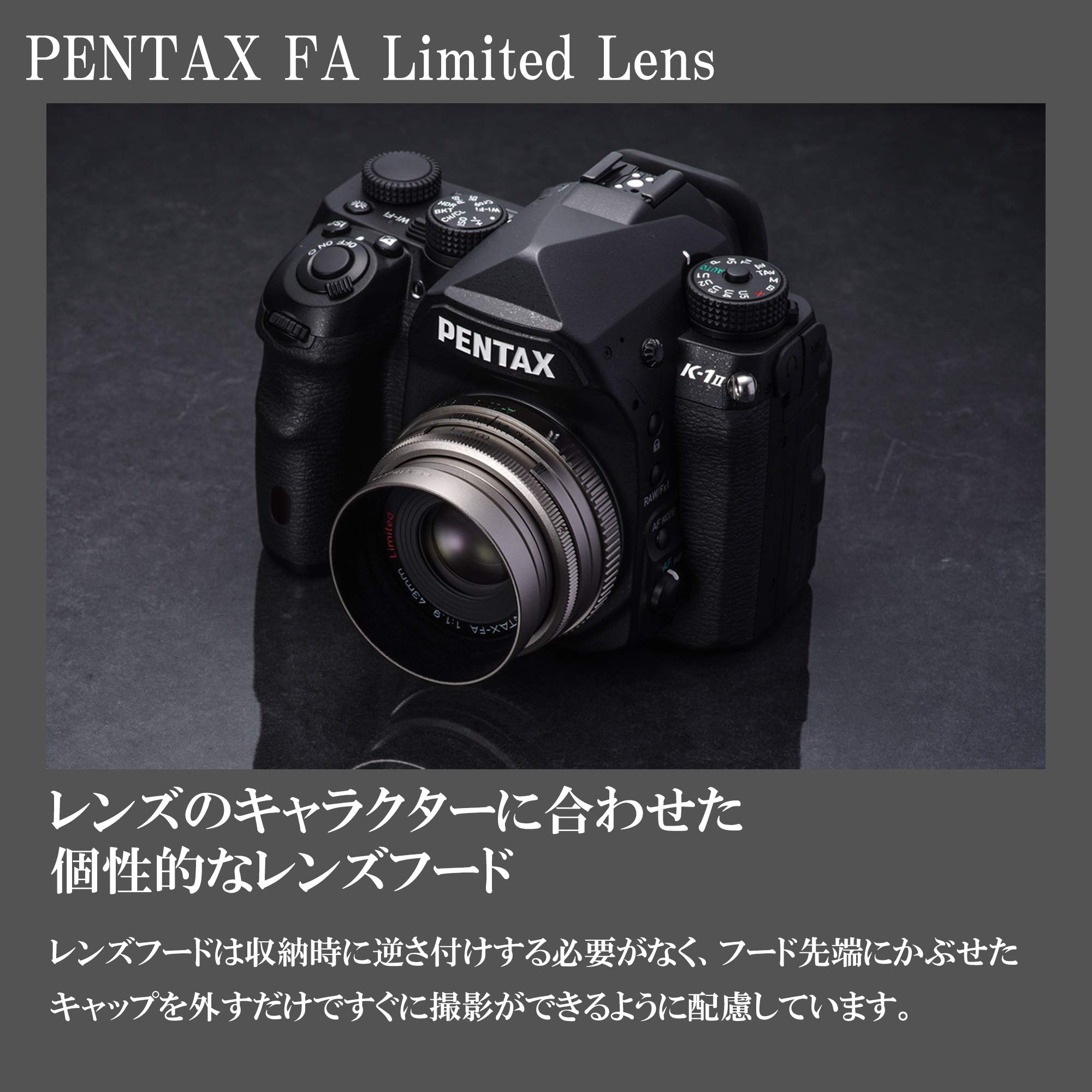 Amazon | smc PENTAX-FA 43mmF1.9 Limited ブラック 標準単焦点レンズ
