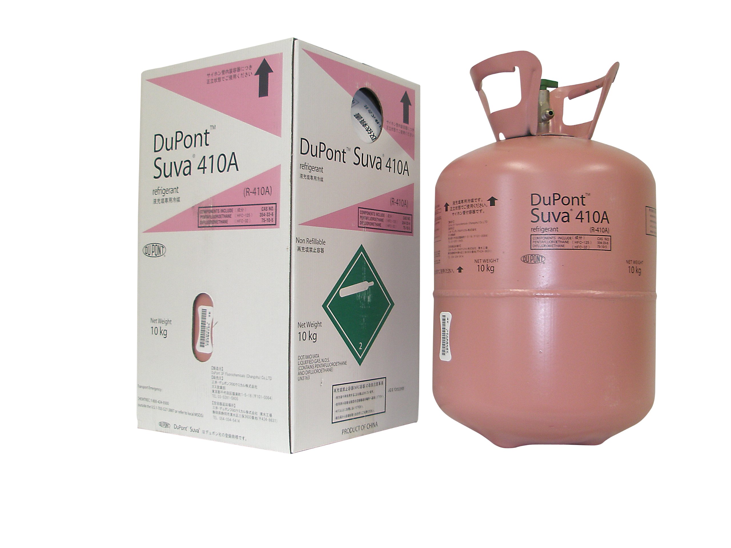 Suva 410A 冷媒 10kg (R-410A)〟 Suva 410A 冷媒 10kg (R-410A)〟