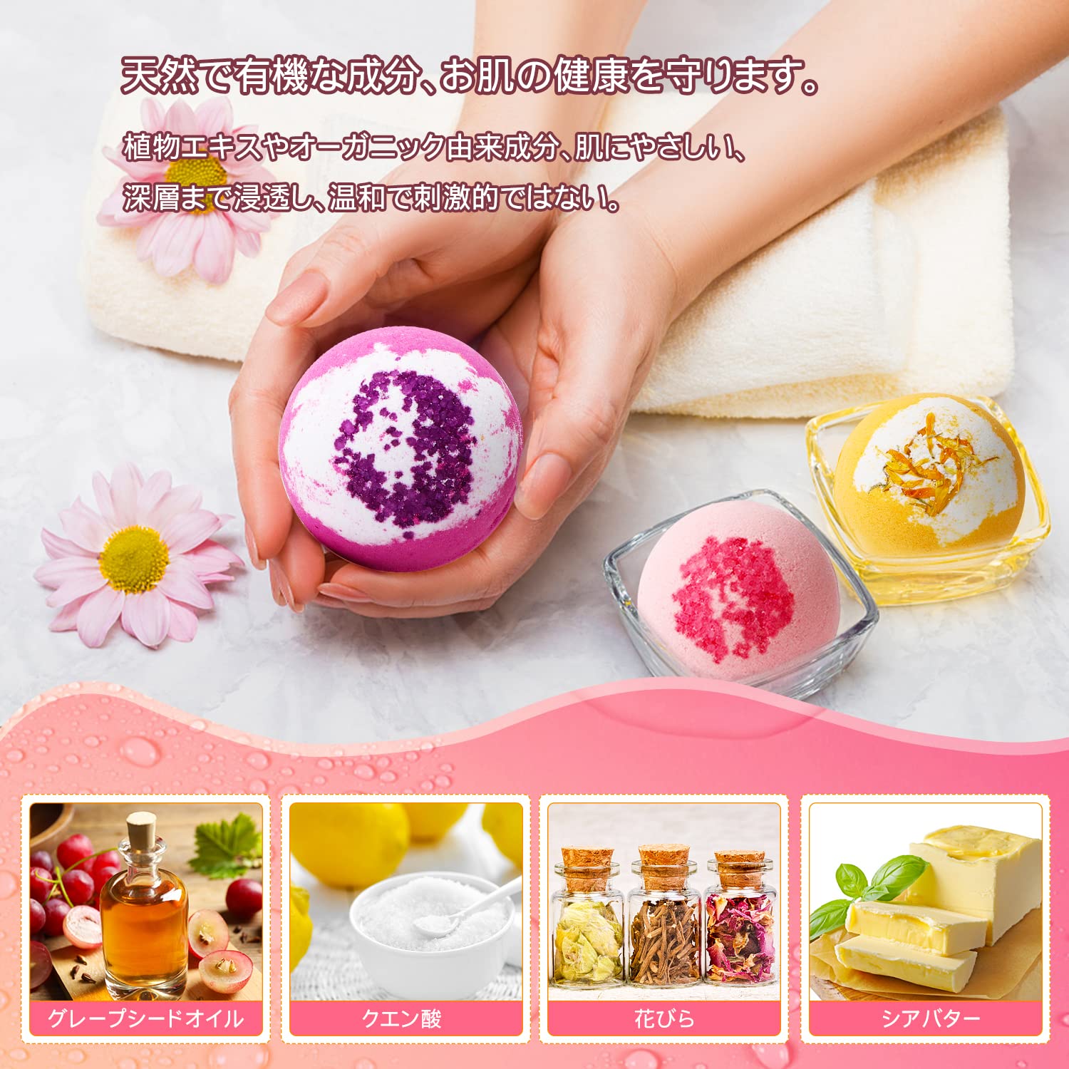 Amazon | バスボム 入浴剤 ギフト 16個 ギフトセット 香り爆弾 バス