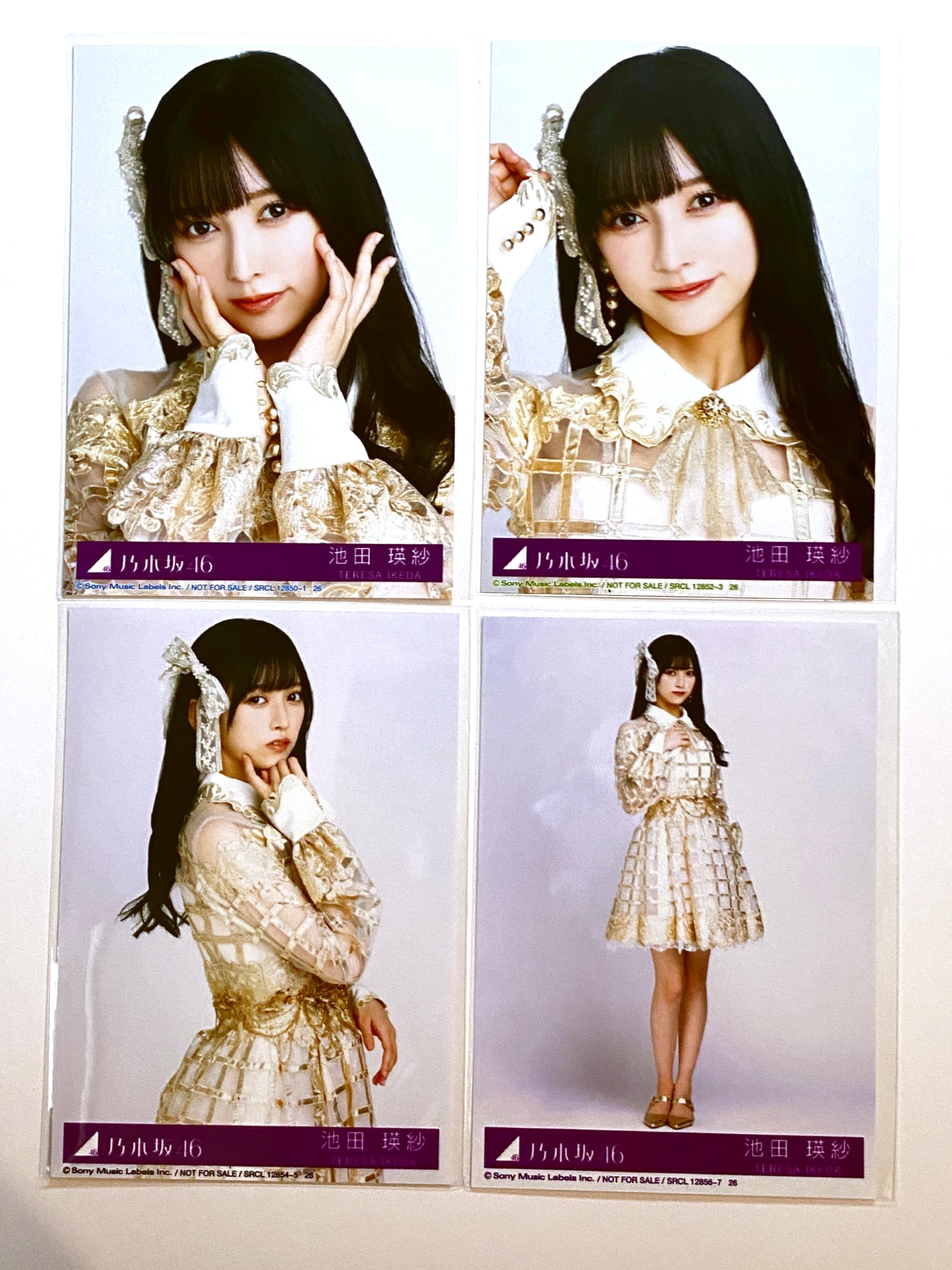 Amazon.co.jp: 【池田瑛紗】 公式生写真 乃木坂46 チャンスは平等 封入