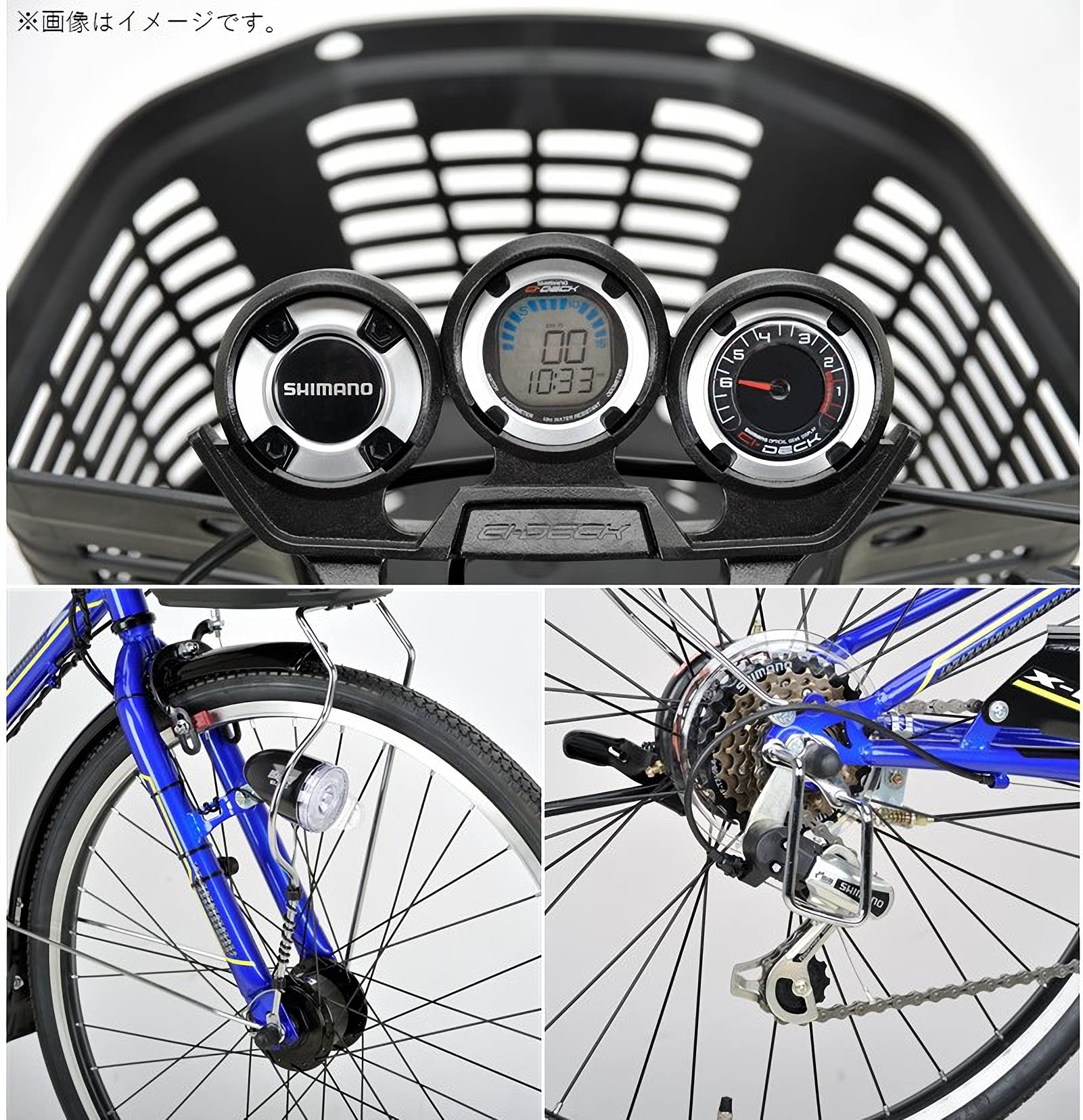 Amazon | キャプテンスタッグ(CAPTAIN STAG) 子供用自転車 エックス