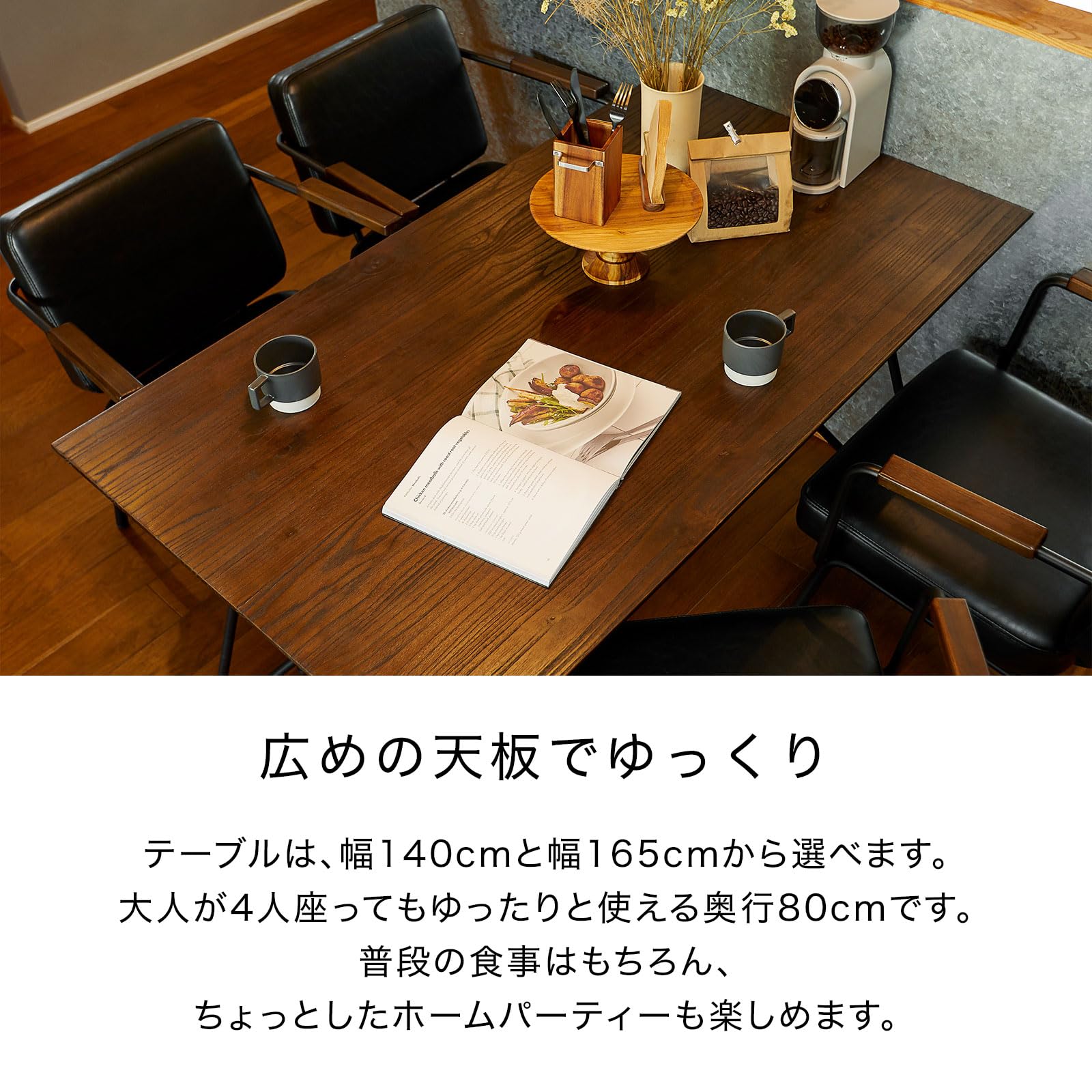 Amazon.co.jp: LOWYA ロウヤ ダイニングテーブル テーブル 机 天然木