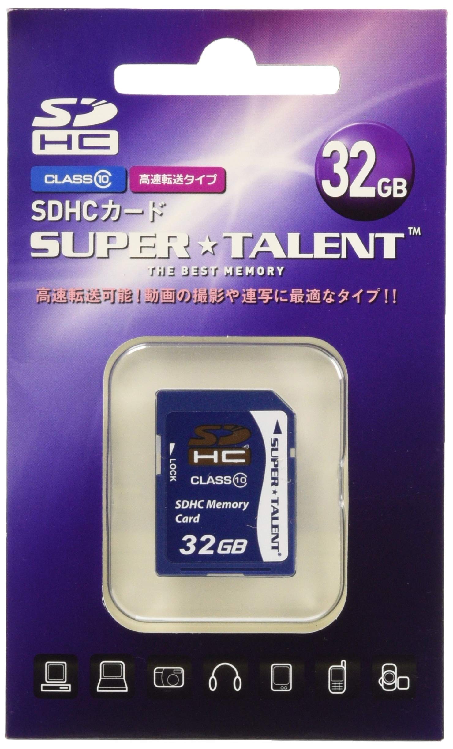 Amazon | SuperTalent SDカード 32GB CLASS10 ST32SDC10 | Supertalent