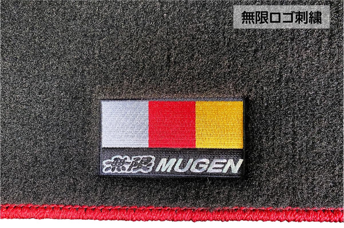 Amazon | MUGEN (無限)【フロアマット】スポーツマット ホンダ