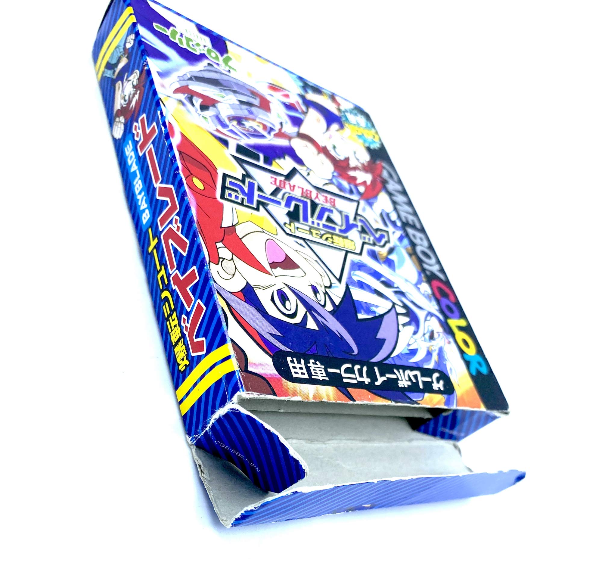 Amazon.co.jp: 爆転シュート ベイブレード : おもちゃ