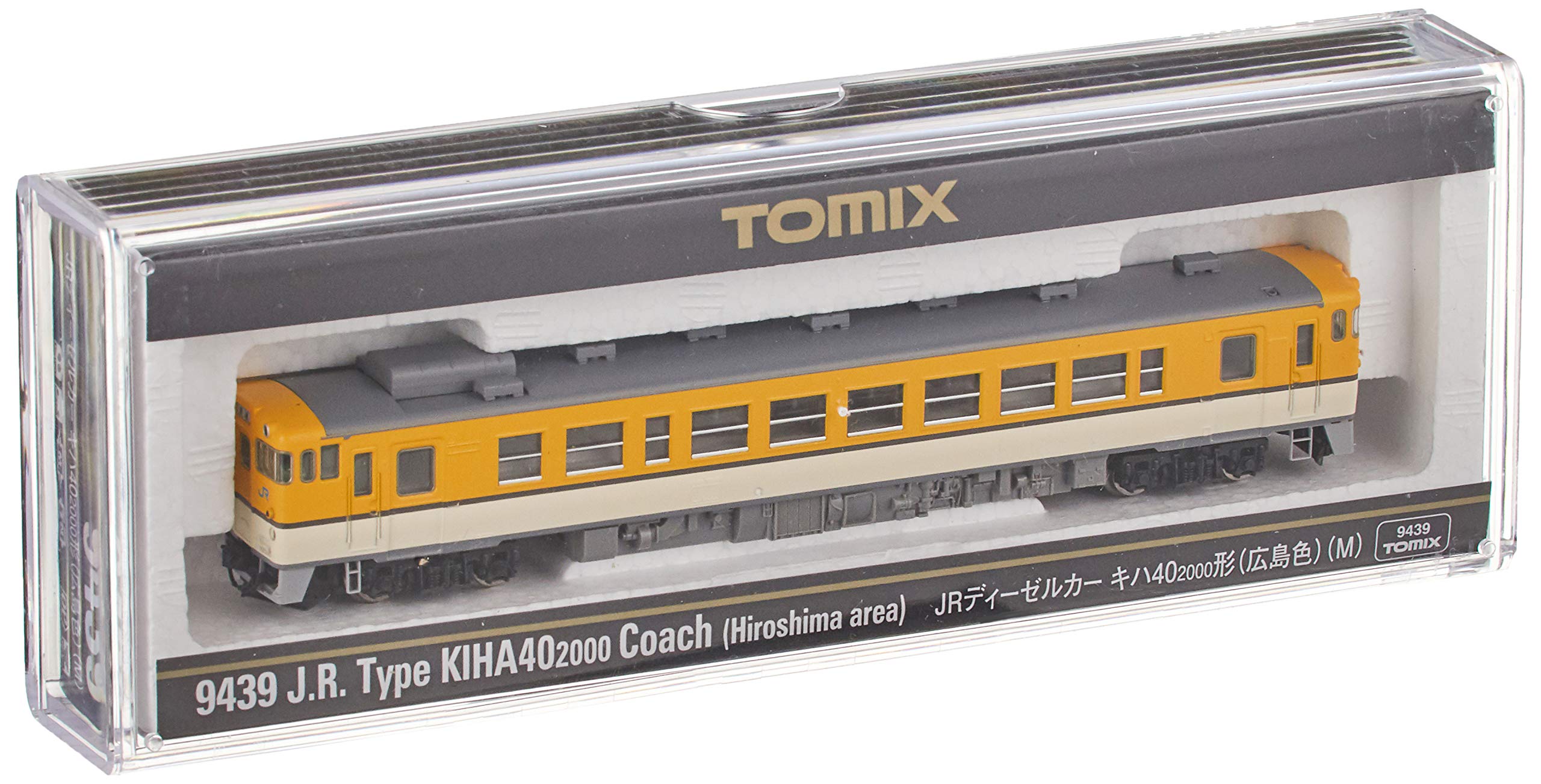 Amazon | TOMIX Nゲージ キハ40 2000形 広島色 M 9439 鉄道模型