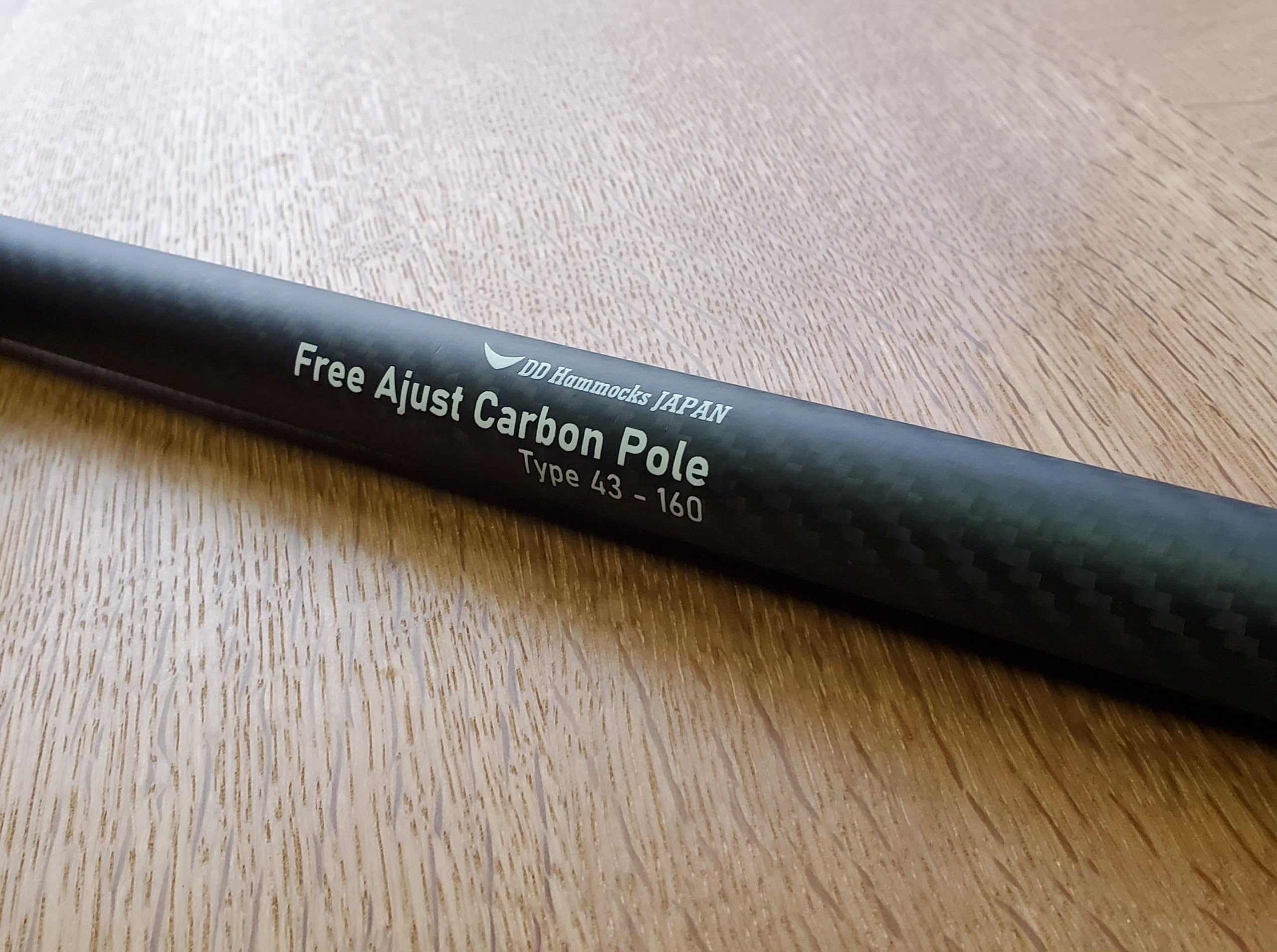 Amazon.co.jp: DD ハンモック JAPAN カーボンポール 伸縮 Free Adjust