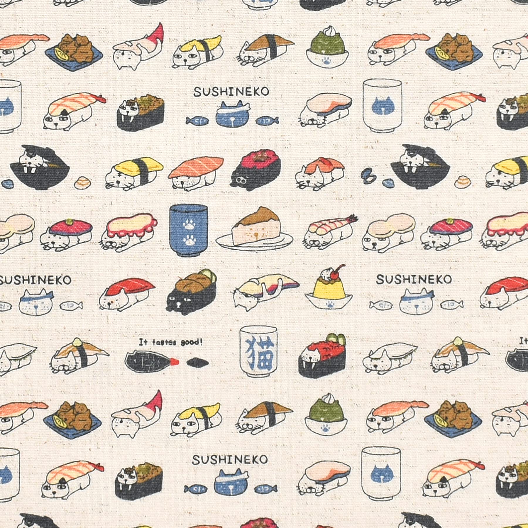 Amazon | つや消し ラミネート 生地 すしねこ 50cm単位販売 布 綿 麻