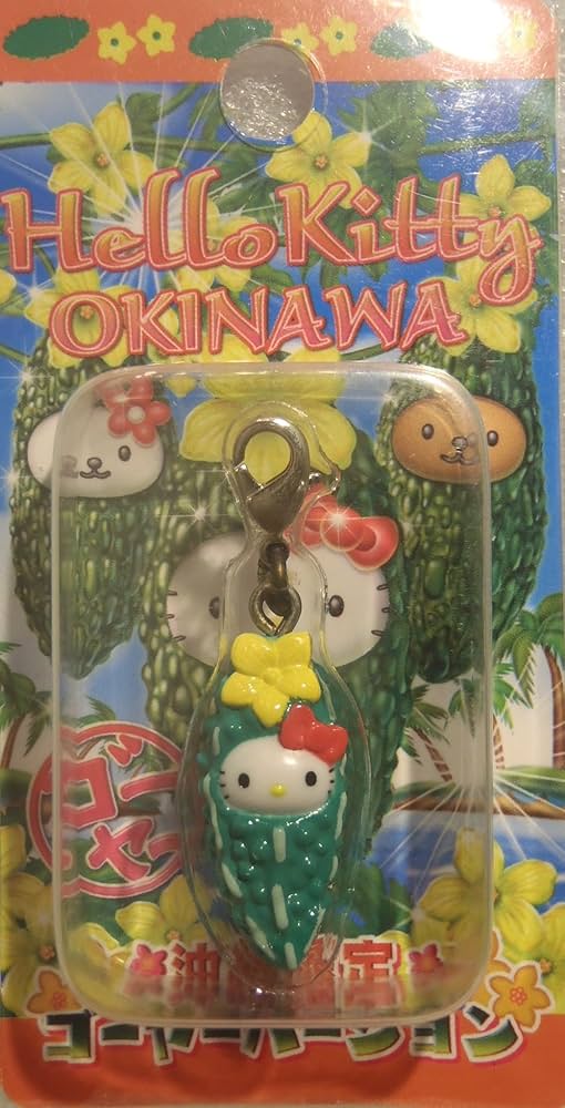 Amazon.co.jp: サンリオ（SANRIO） ハローキティ KITTY ご当地限定