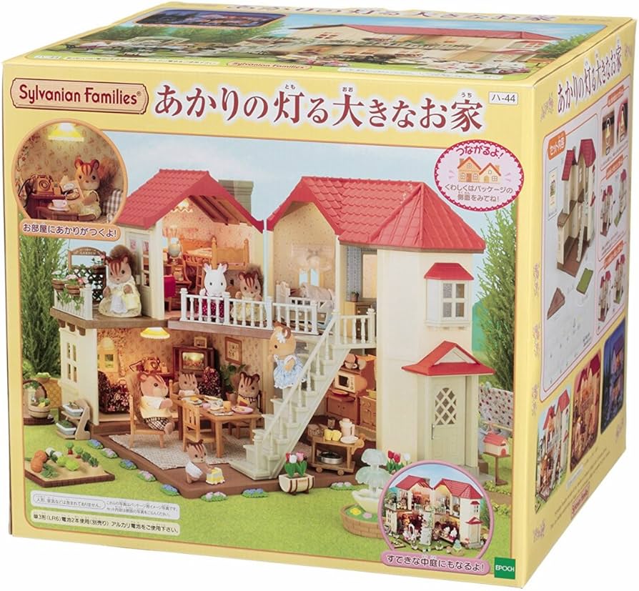 Amazon.co.jp: シルバニアファミリー お家 あかりの灯る大きなお家 ハ