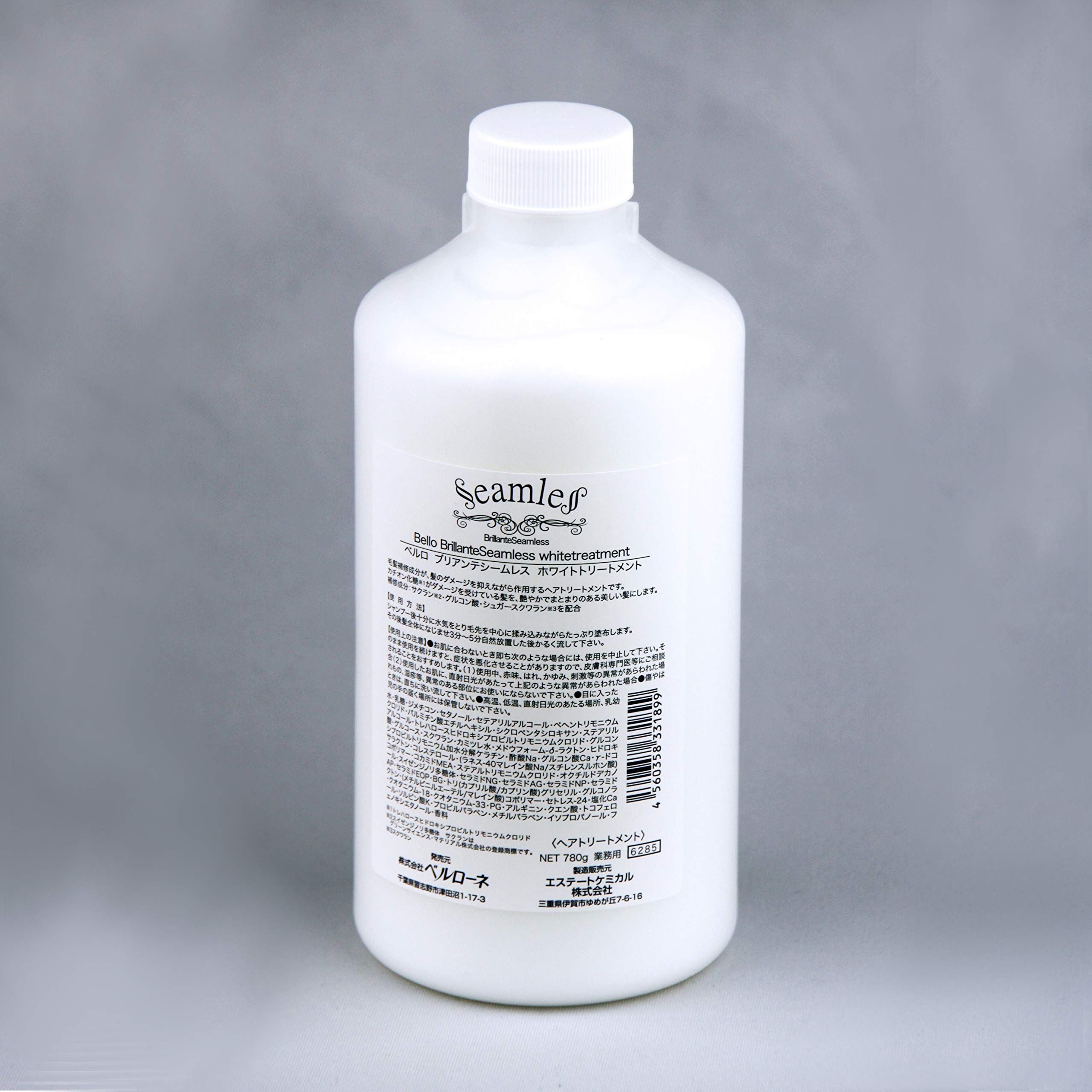 Amazon | ベルロ ブリリアンテシームレス ホワイトトリートメント 業務