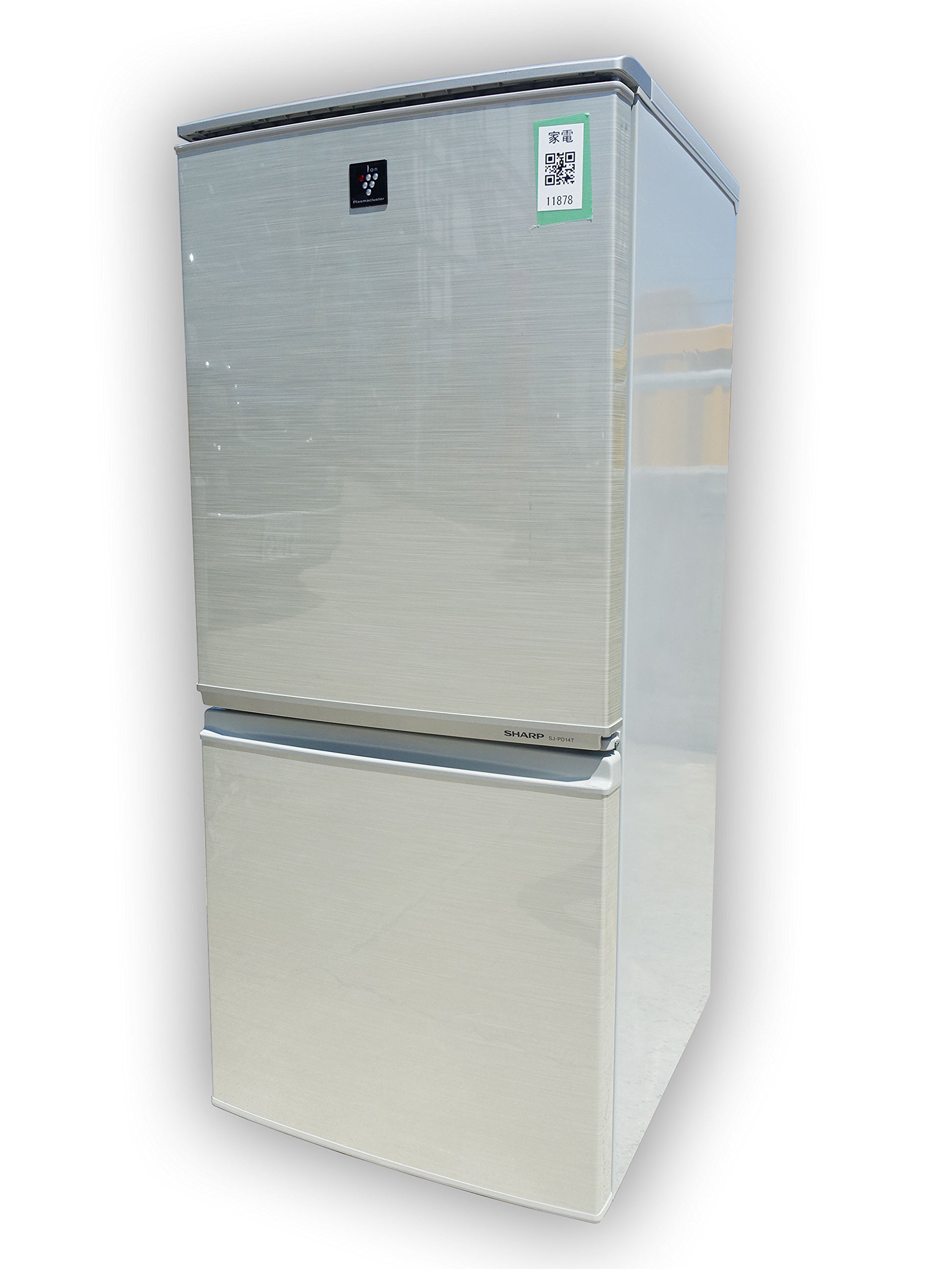 8/16まで限定 美品SHARP シルバー冷蔵庫 SJ-PD14T-N 送料込 8/16まで
