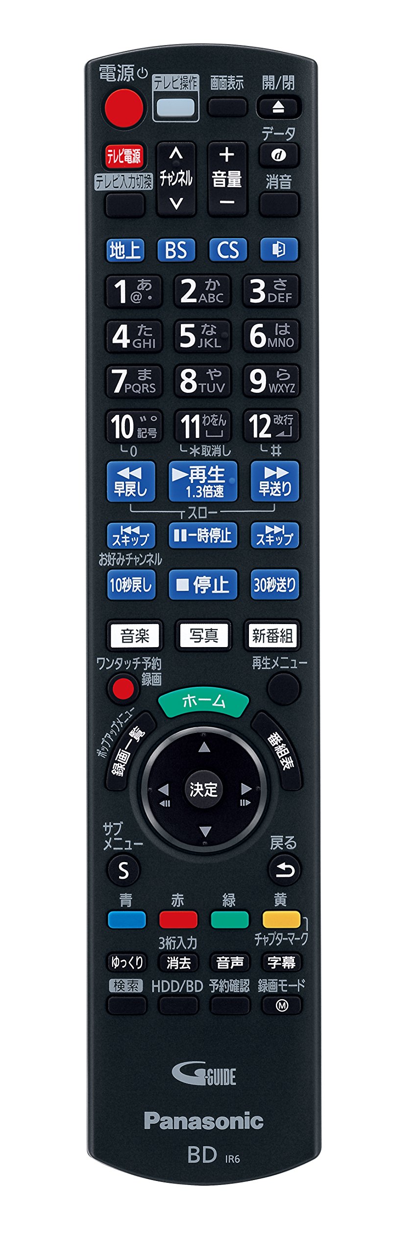 Amazon | パナソニック 1TB 2チューナー ブルーレイレコーダー 4K