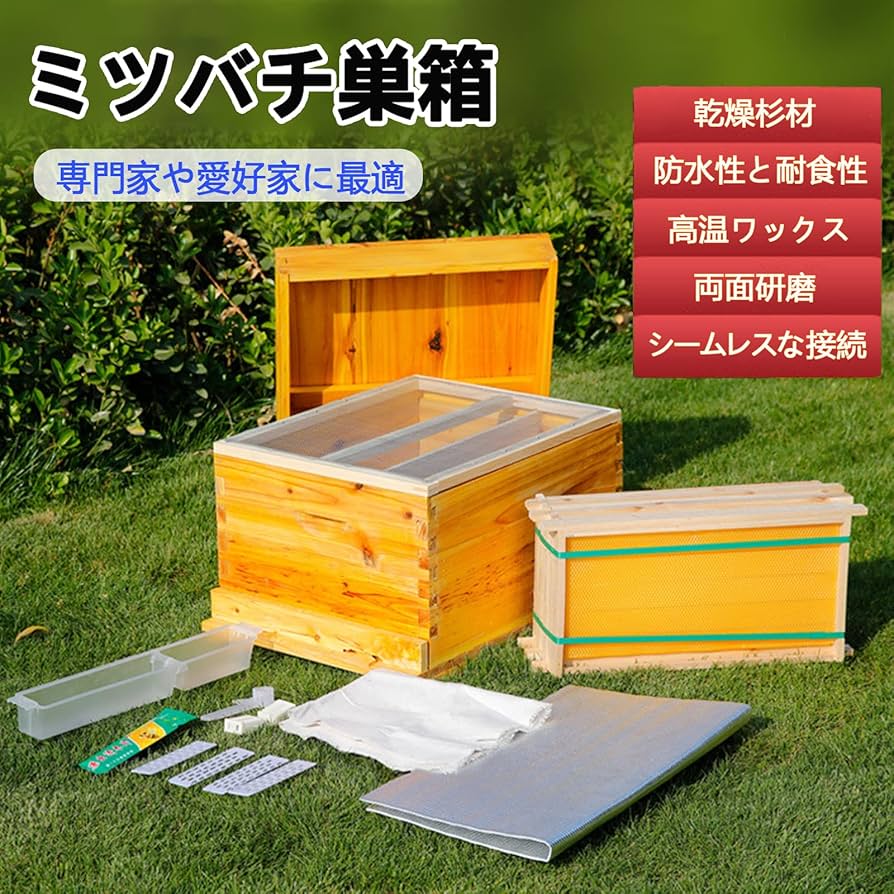 honey様 パーテーション2点セット honey様 パーテーション2点セット