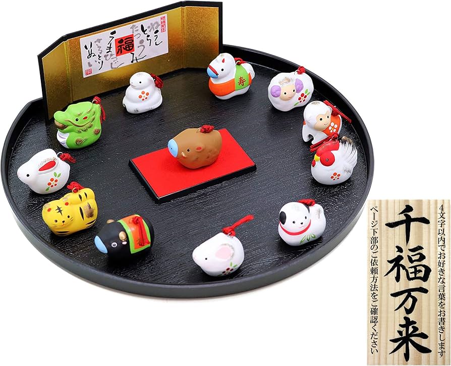 Amazon.co.jp: 大阪長生堂 干支 置物 正月飾り 毎年飾れる 十二支 陶器