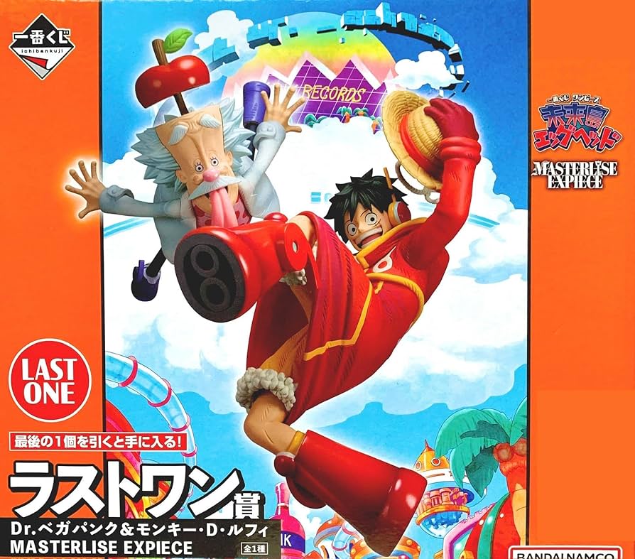 ワンピース 一番くじ Last One賞＋C賞+i 賞.新品未開封, 送料