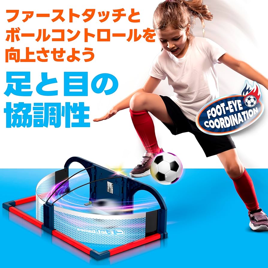 スポーツトイ・アクショントイ Soccer Roundabout Arcade E-Jet Games