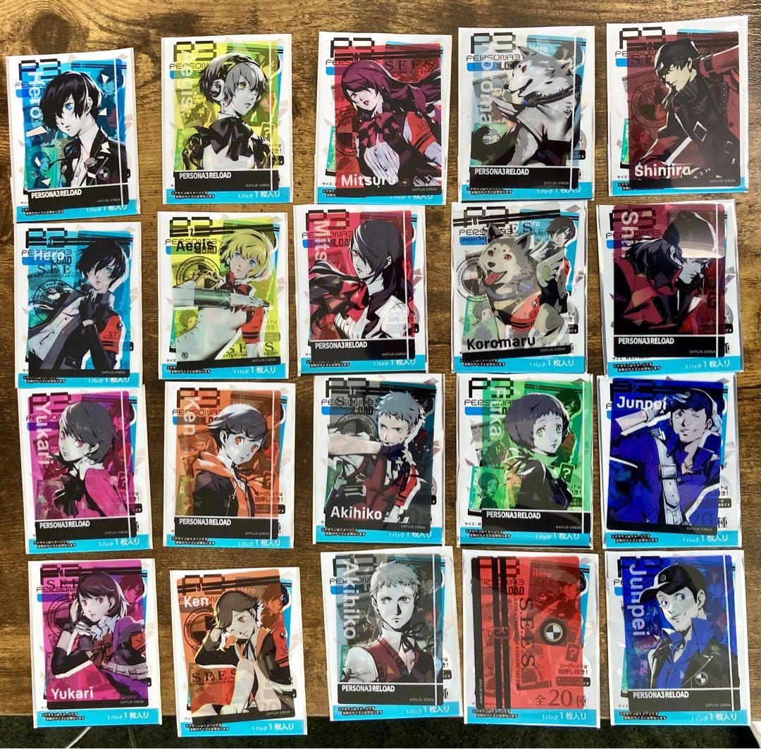Amazon.co.jp: ペルソナ3 リロード コレクションカード フル
