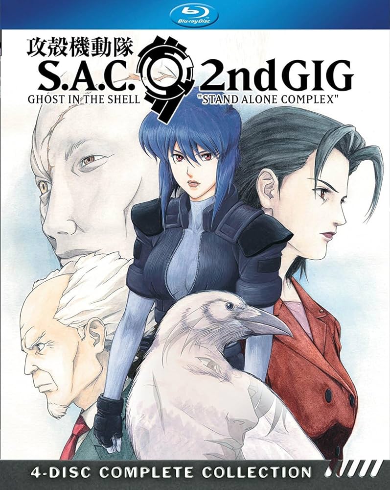 Amazon.com: Ghost in the Shell: Stand Alone Complex 2nd Gig [Blu