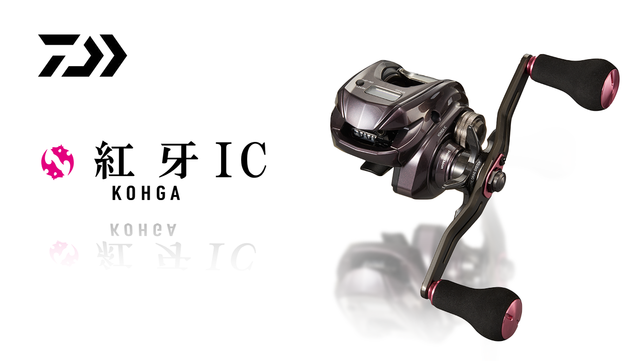 Amazon | ダイワ(DAIWA) 21 紅牙 IC 150P | ダイワ(DAIWA) | ベイトリール