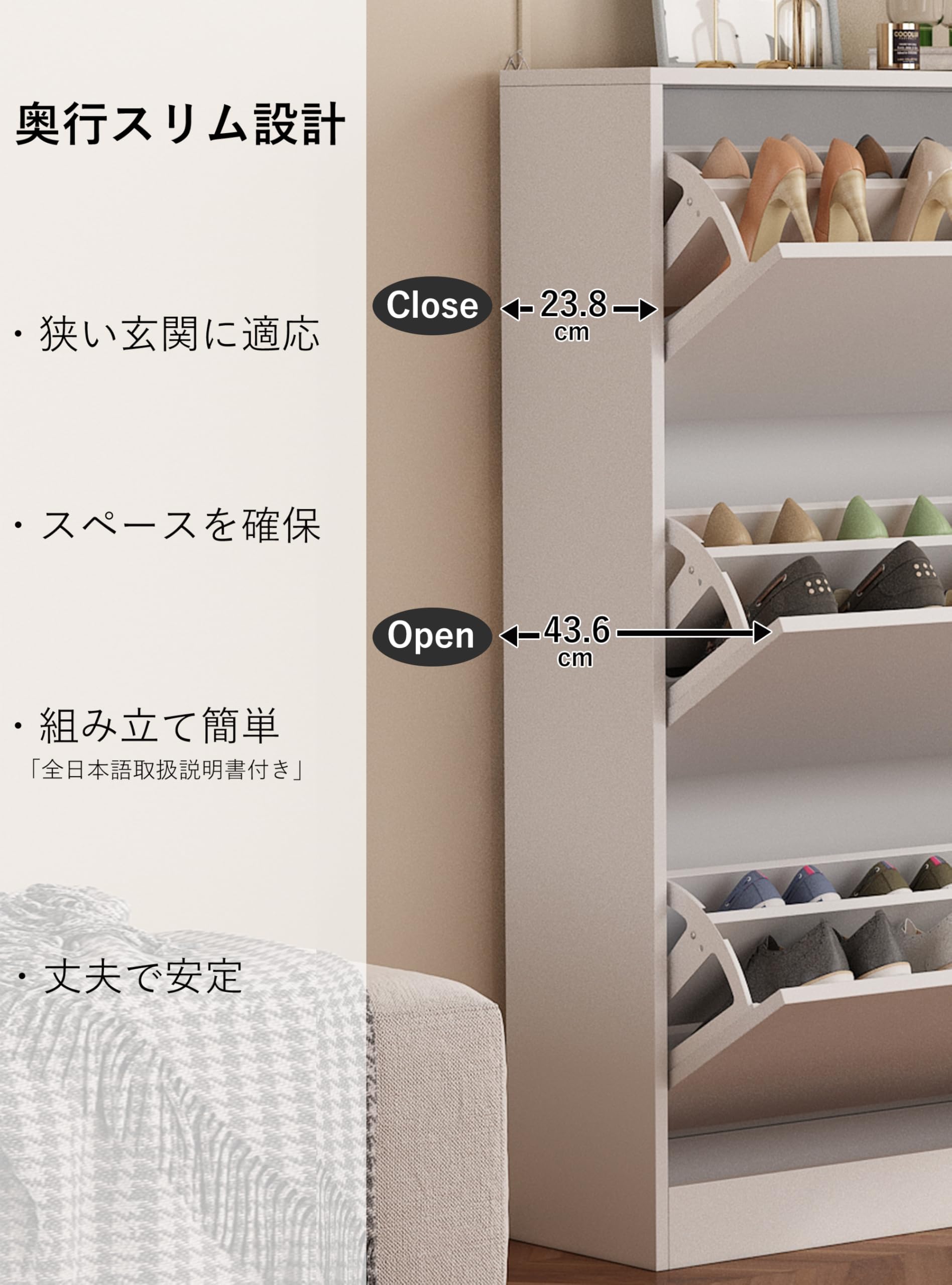 Amazon｜Timechee シューズボックス 靴箱 3段 スリム フラップ 大容量