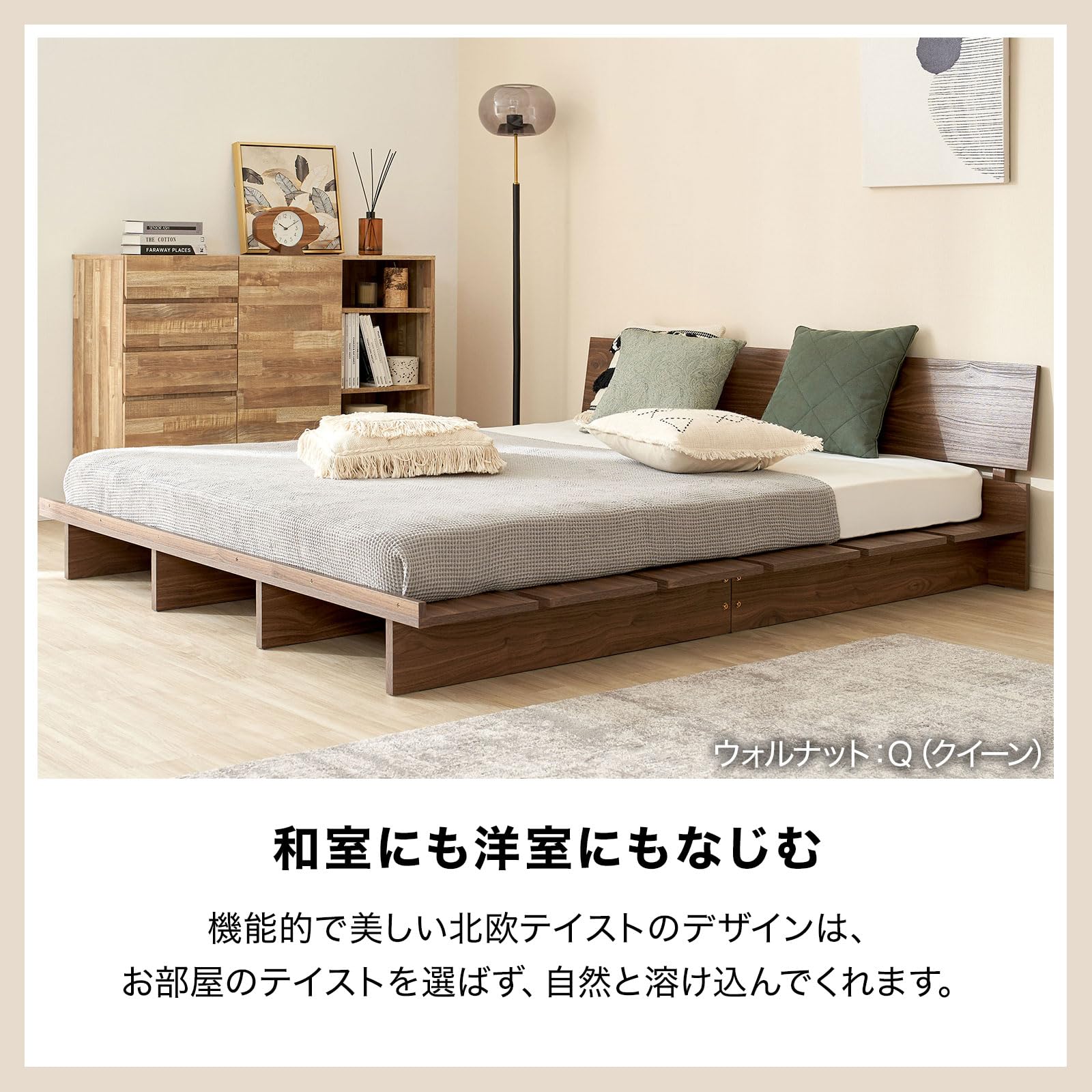 Amazon｜LOWYA ロウヤ ベッド フレーム ベッドフレーム すのこ 簀の子