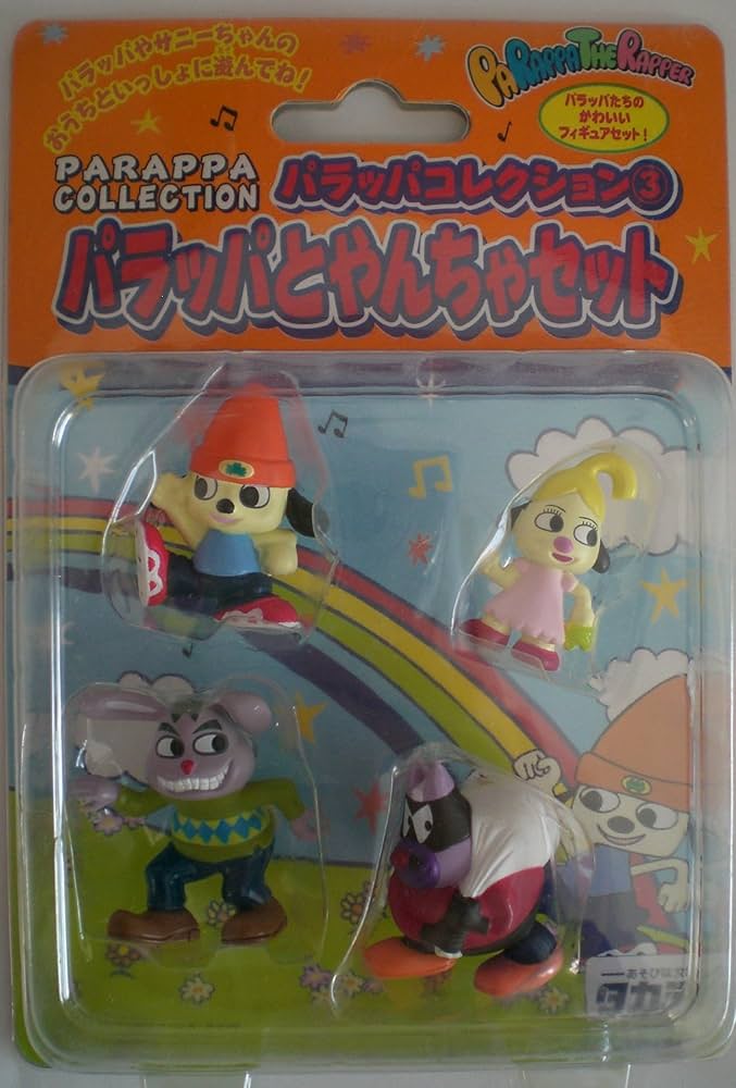 Amazon.co.jp: パラッパラッパー パラッパコレクション3 パラッパと