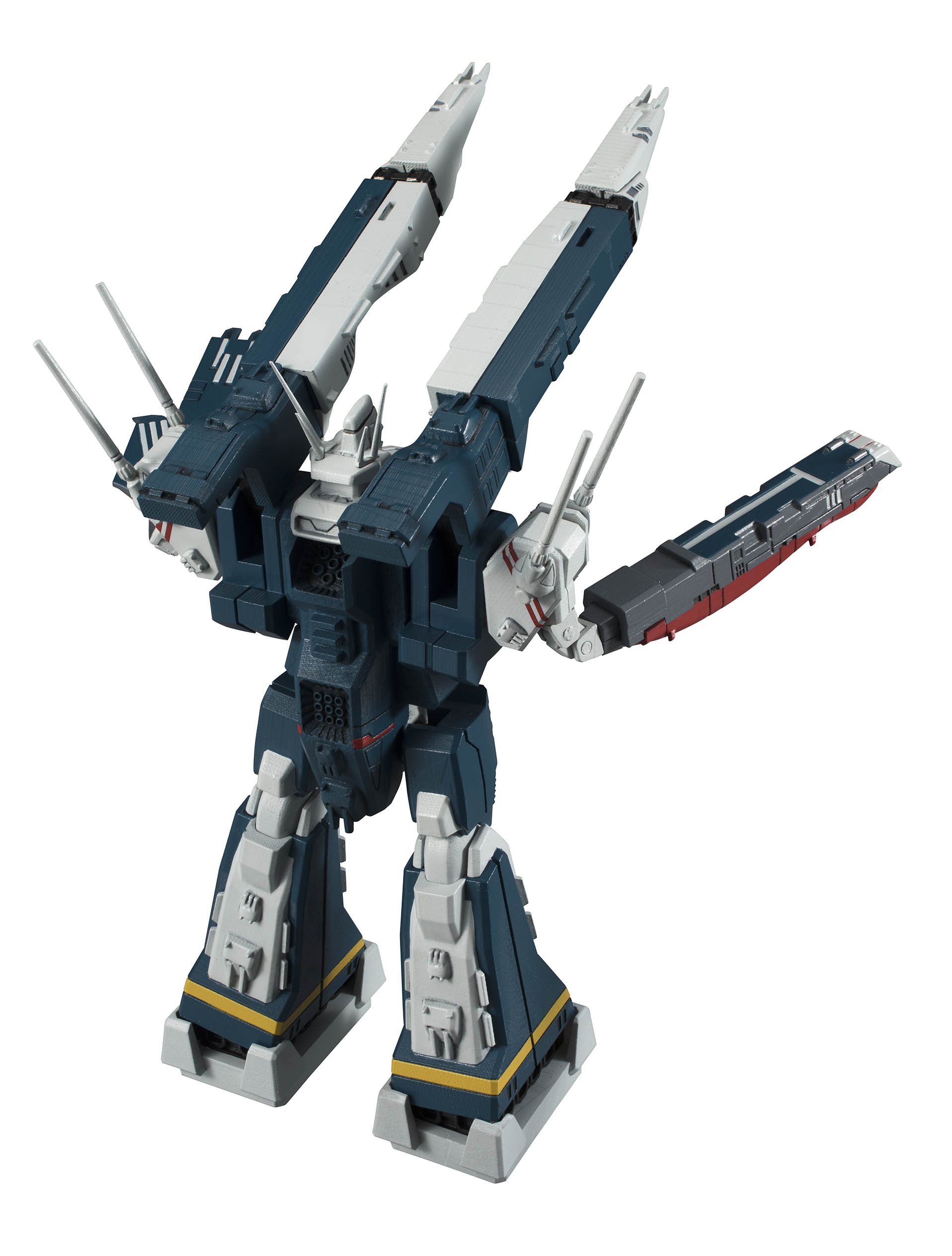 Amazon.co.jp: Cosmo Fleet Special Super Dimension Fortress Macross