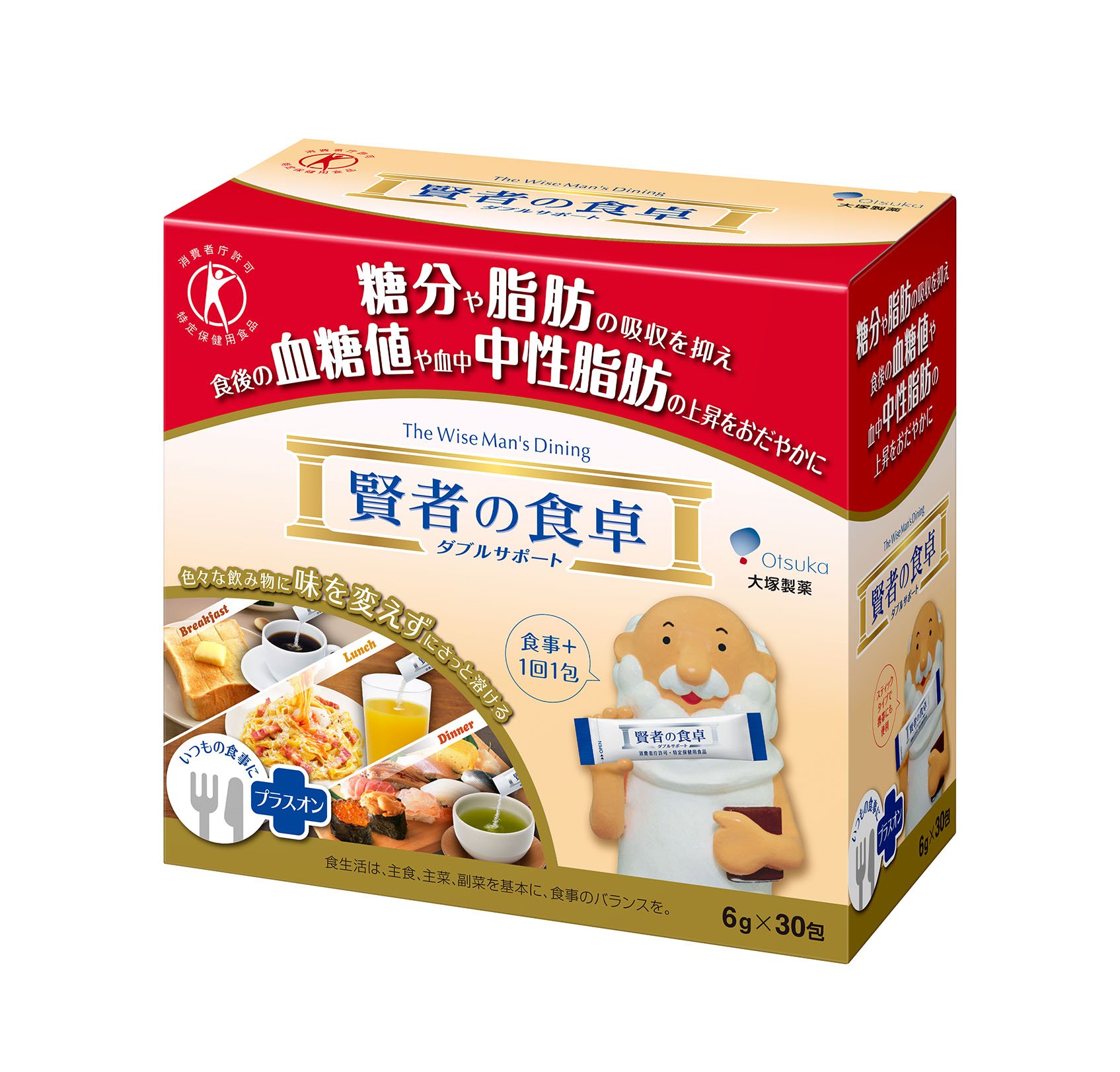 Amazon.co.jp: 大塚製薬 賢者の食卓 ダブルサポート 粉末 6g×30包