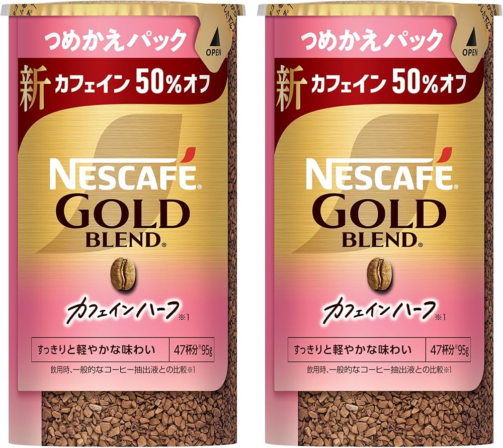 Amazon.co.jp: ネスカフェ ゴールドブレンド カフェインハーフ エコ