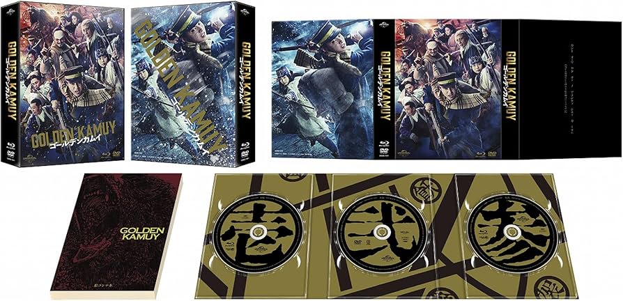 Amazon.co.jp: ゴールデンカムイ ブルーレイ&DVDセット(初回限定版